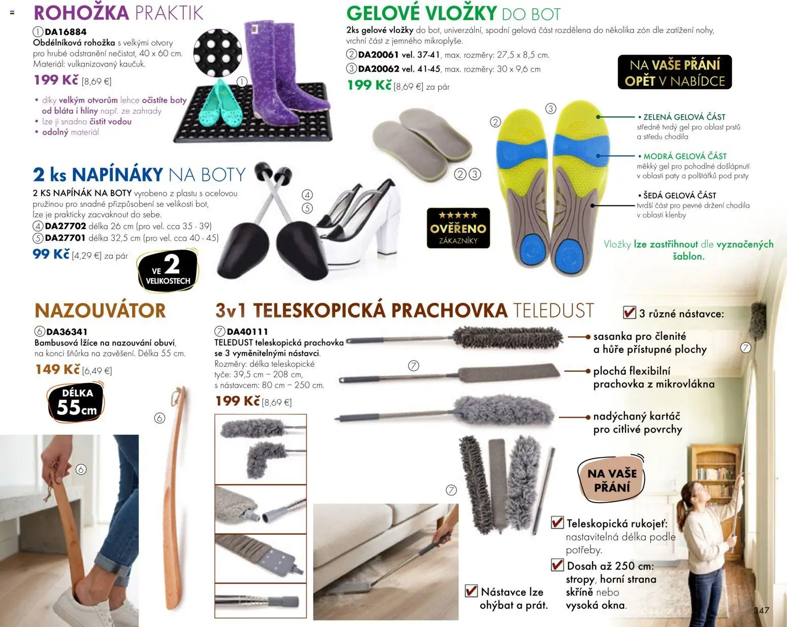 Nové Dedra akcie – leták je platný od 01.09.2026 | Strana: 47 | Produkty: Rohožka, Skrine