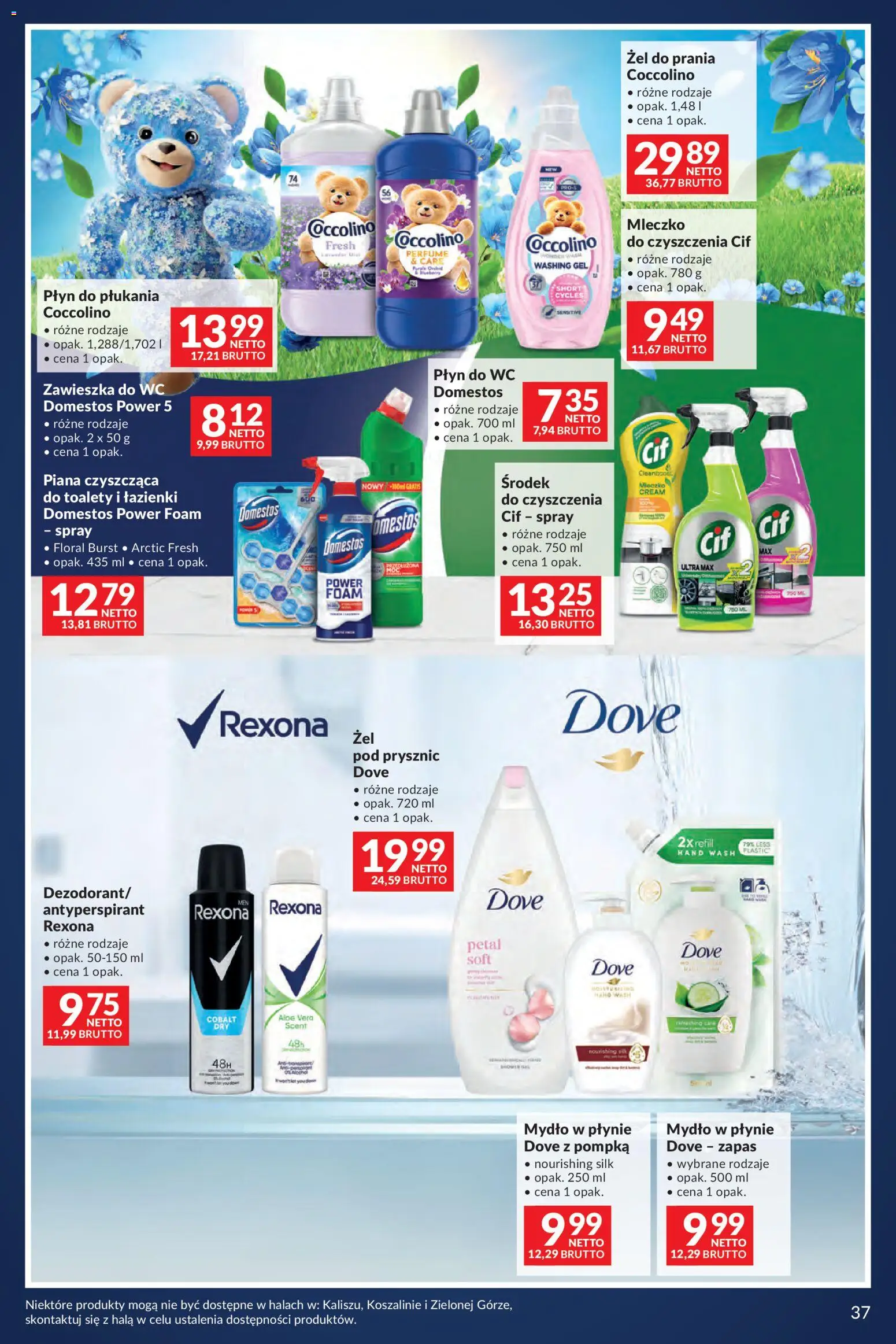 Makro gazetka - Lato pełne inspiracji od 04.08.2026 | Strona: 28 | Produkty: Mydło w płynie, Domestos, Mydło, Antyperspirant