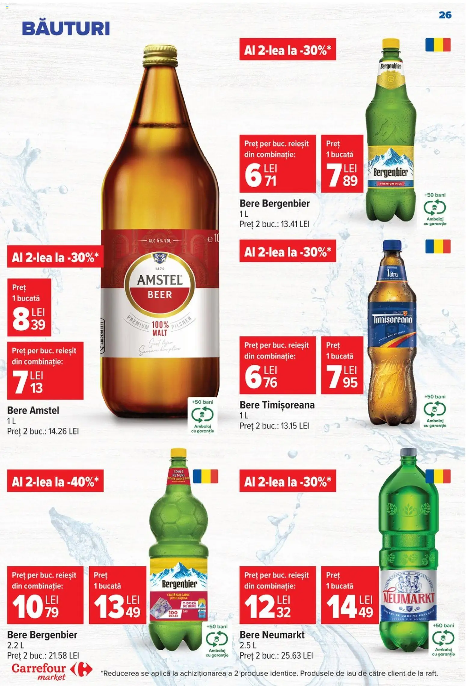 Noul catalog Carrefour – valabil de la 08.07.2026 | Pagină: 27 | Produse: Bere, Plastik Kulübe