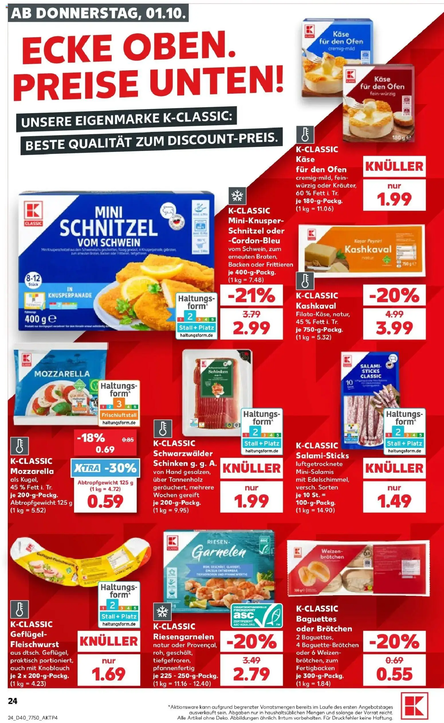 Prospekt Kaufland ab 28.09.2026 » Angebote Online zum Blättern | Seite: 34 | Produkte: Ofen, Käse, Mozzarella, Knoblauch