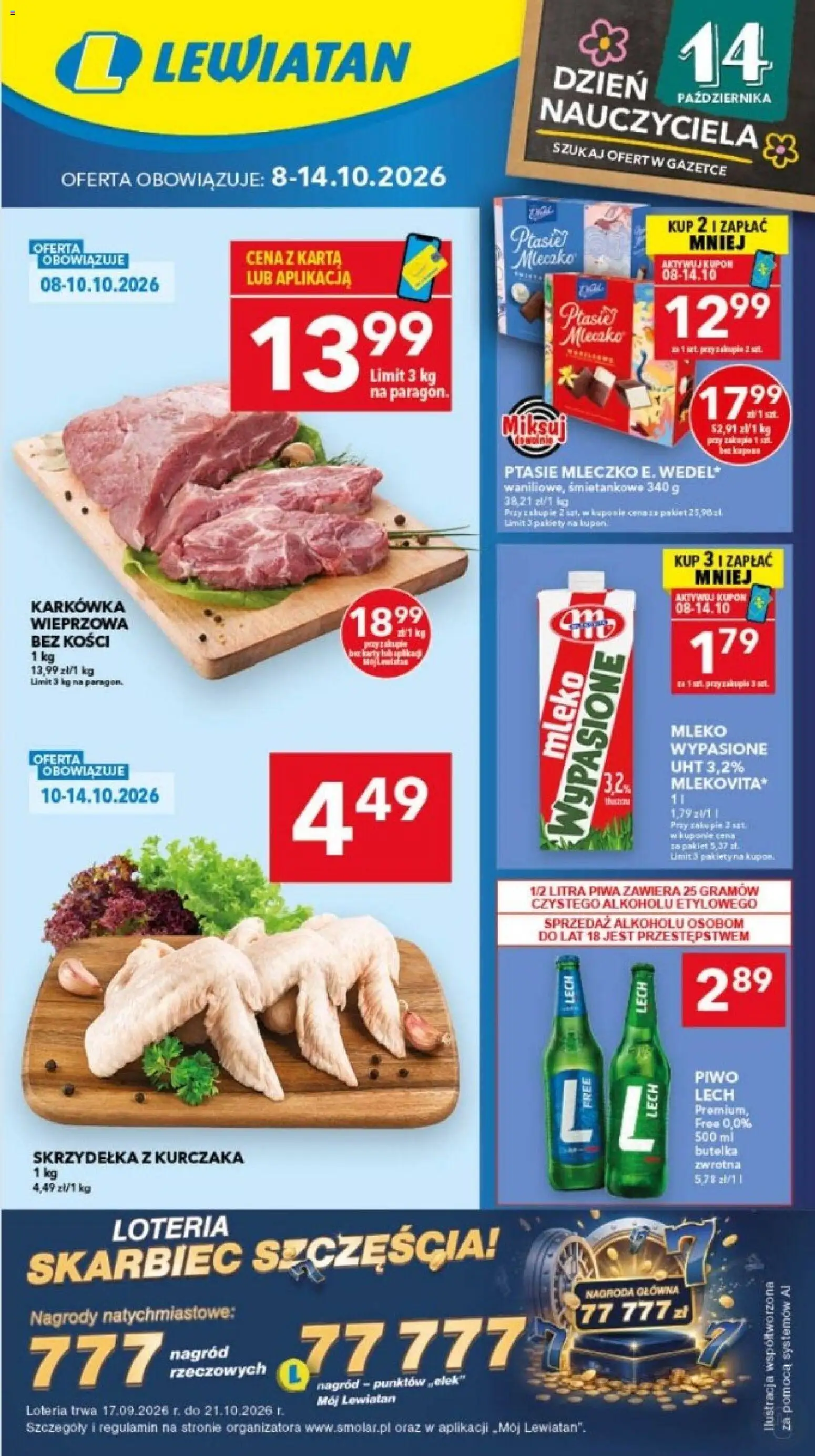 Lewiatan gazetka - Gdańsk od 08.10.2026 | Strona: 1 | Produkty: Skrzydełka z kurczaka, Karkówka, Ptasie mleczko, Piwo