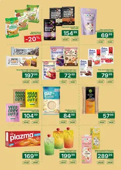 Univerexport katalog - pregled Univerexport kataloga - važi od 22.06.2026 | Strana: 15 | Proizvode: Protein, Pahuljice, Sto, Musli