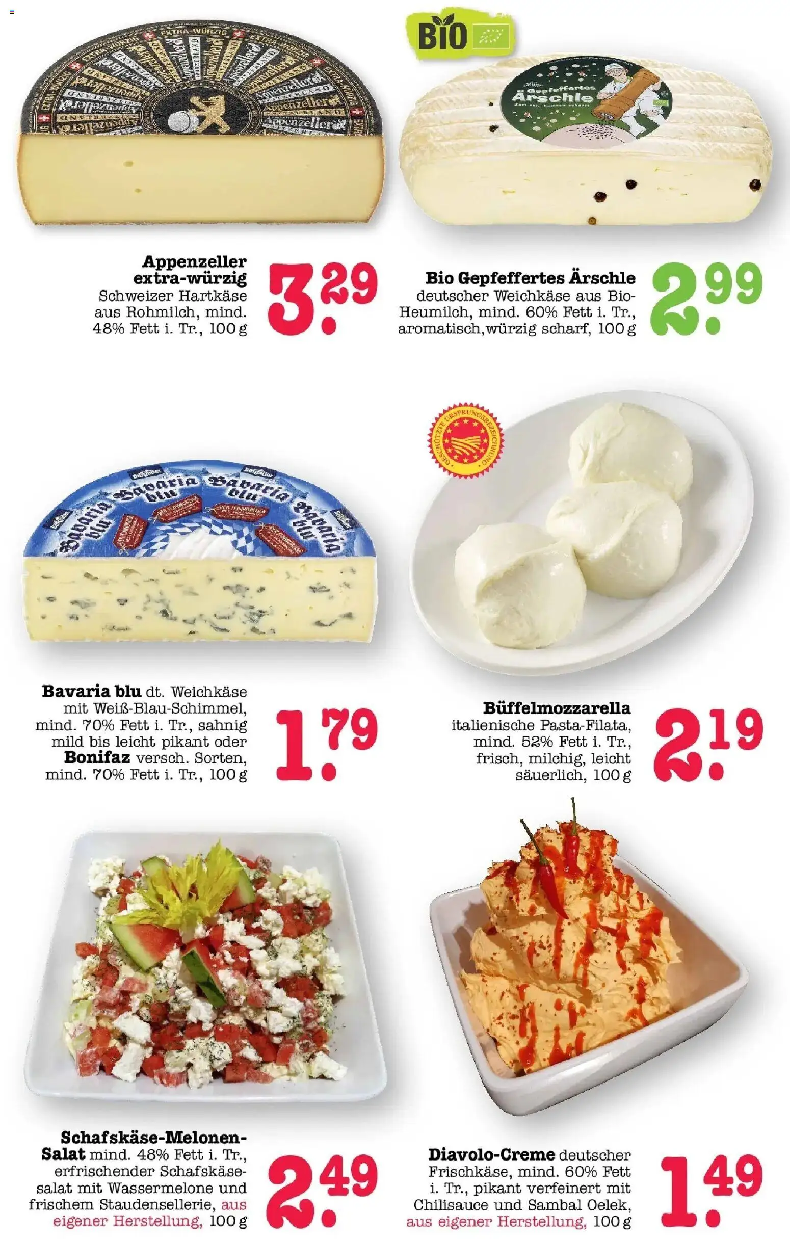 Marktkauf Prospekt Wörth Am Rhein (ab 17.08.2026) » Angebote online | Seite: 7 | Produkte: Wassermelone, Salat, Schafskase