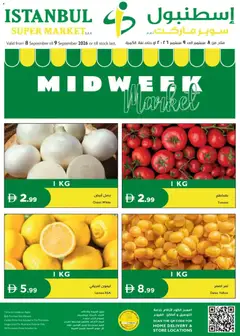 Preview of Istanbul Supermarket catalogue valid from 8 Sep, 2026