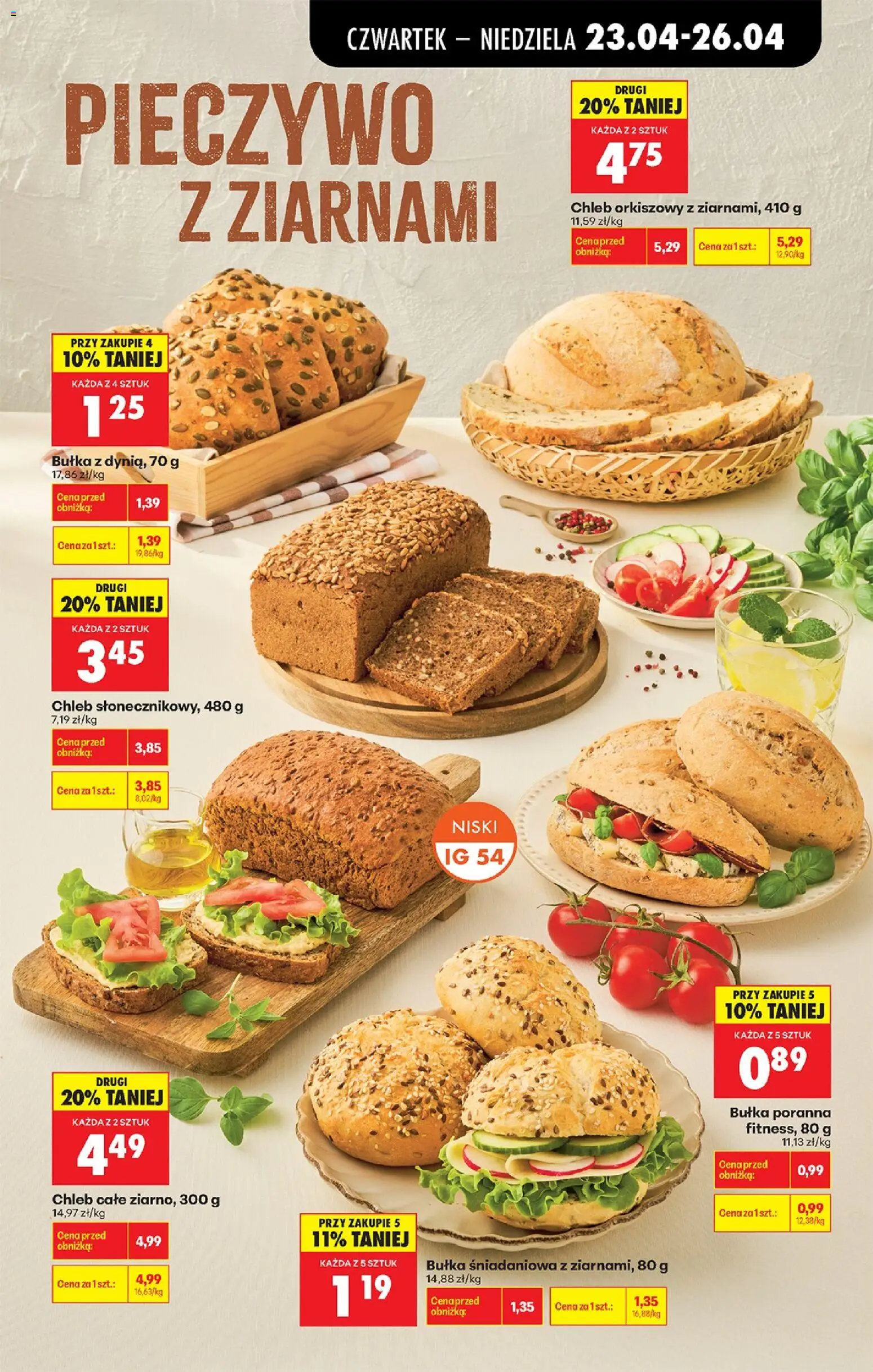 Biedronka gazetka od czwartku od 23.04.2026 | Strona: 63 | Produkty: Pieczywo, Dynia, Chleb Słonecznikowy, Bułka poranna fitness