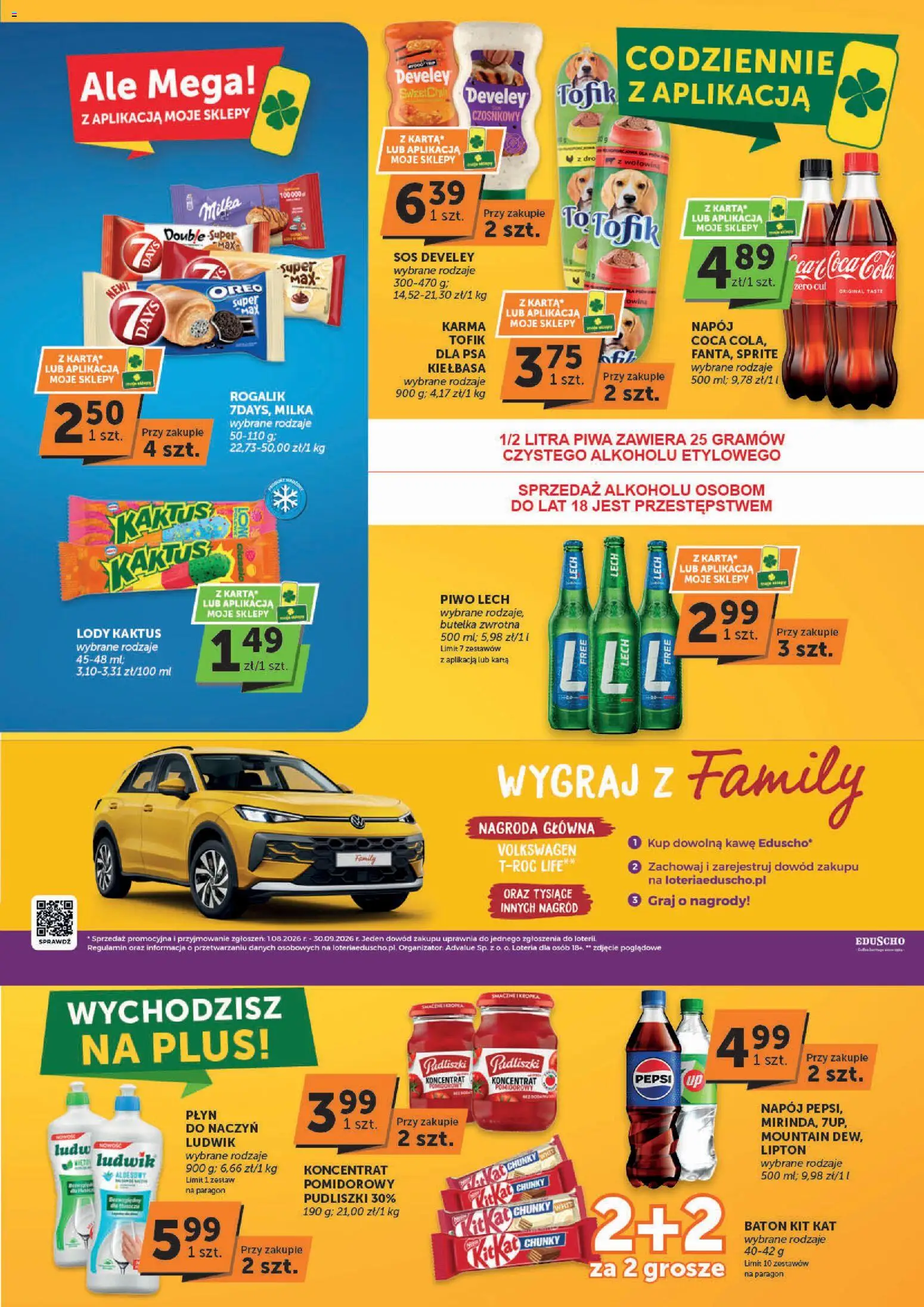 Euro Sklep gazetka - Market od 27.08.2026 | Strona: 3 | Produkty: Lech, Oreo, Sprite, Baton
