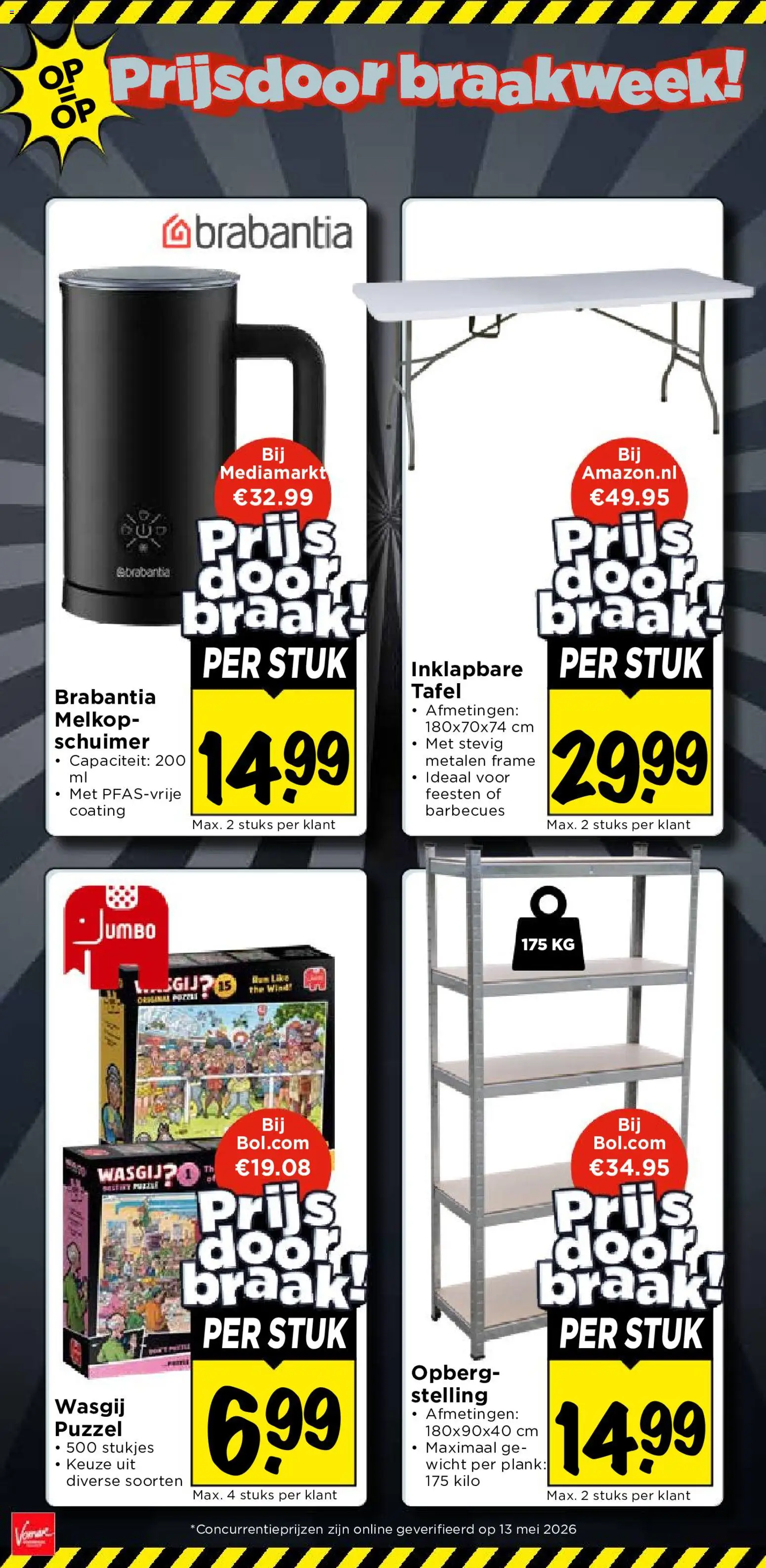 {H1} | Pagina: 12 | Producten: Puzzel, Plank, Tafel