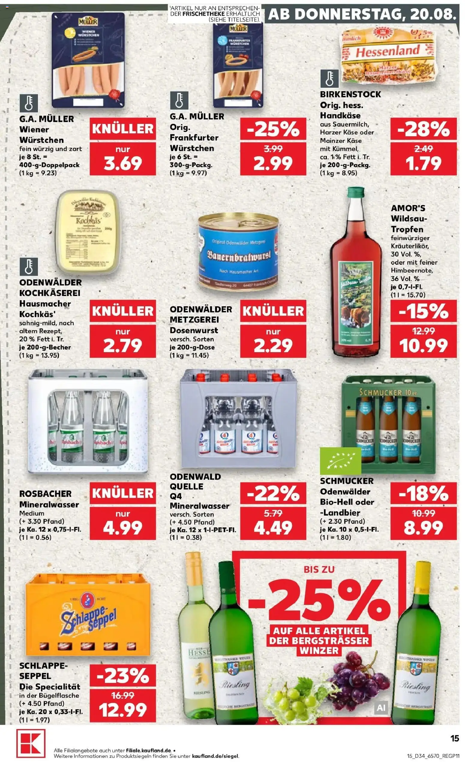 Prospekt Kaufland ab 20.08.2026 » Angebote Online zum Blättern | Seite: 15 | Produkte: Käse, Mineralwasser
