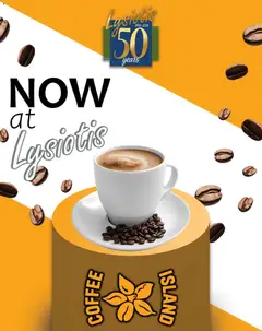 Lysiotis φυλλαδιο Coffee Island σε ισχύ από 25/10/2026