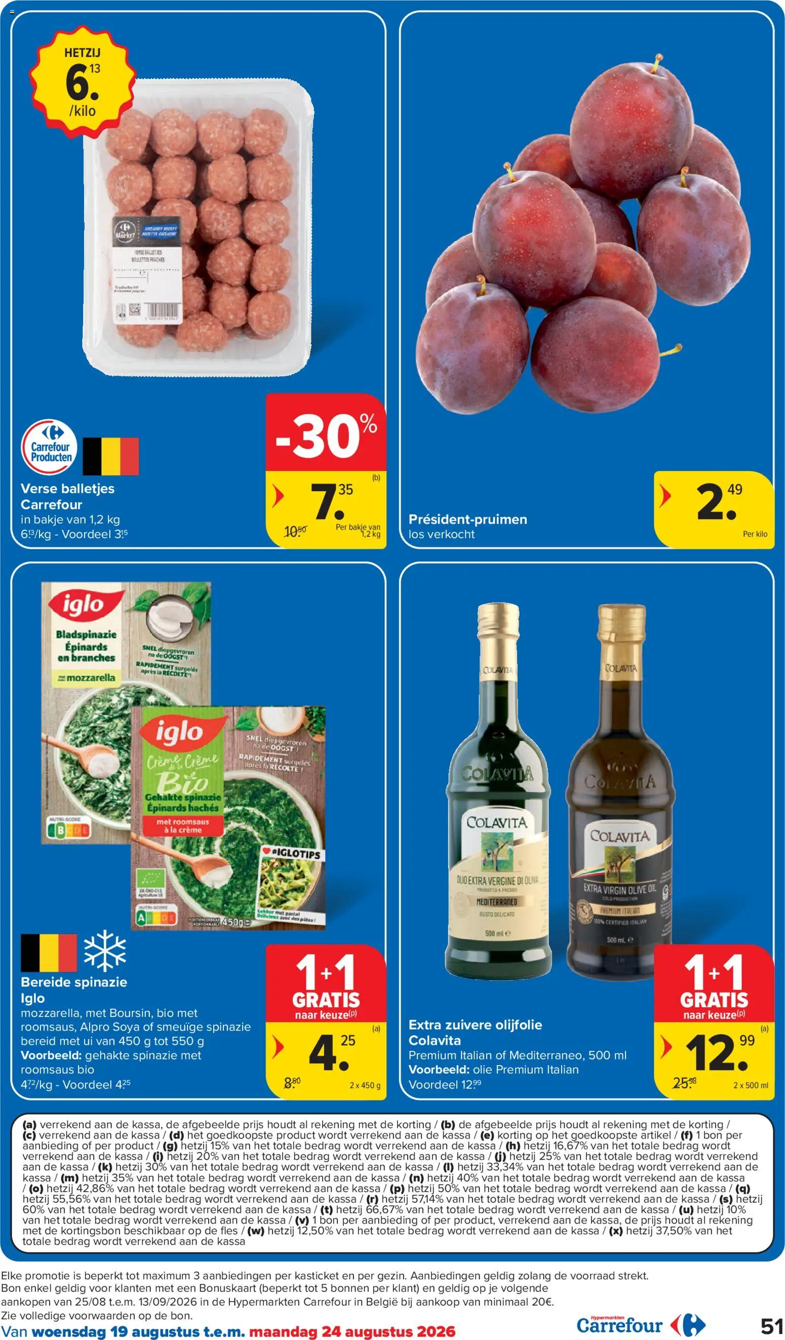 {H1} | Pagina: 51 | Producten: Olijfolie, Pasta, La, Spinazie