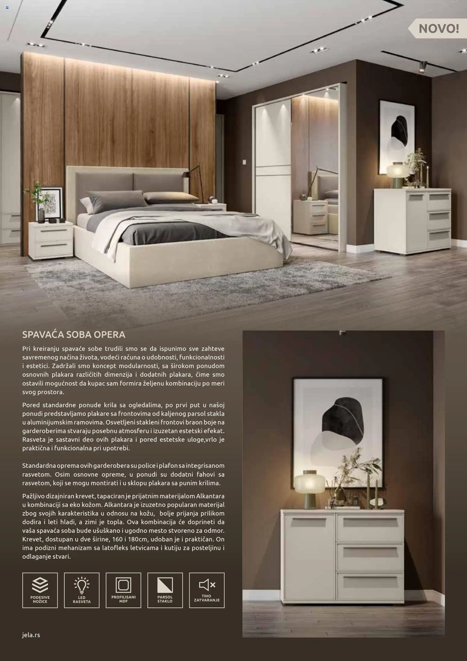 Jela katalog - važi od 06.04.2026 | Strana: 17