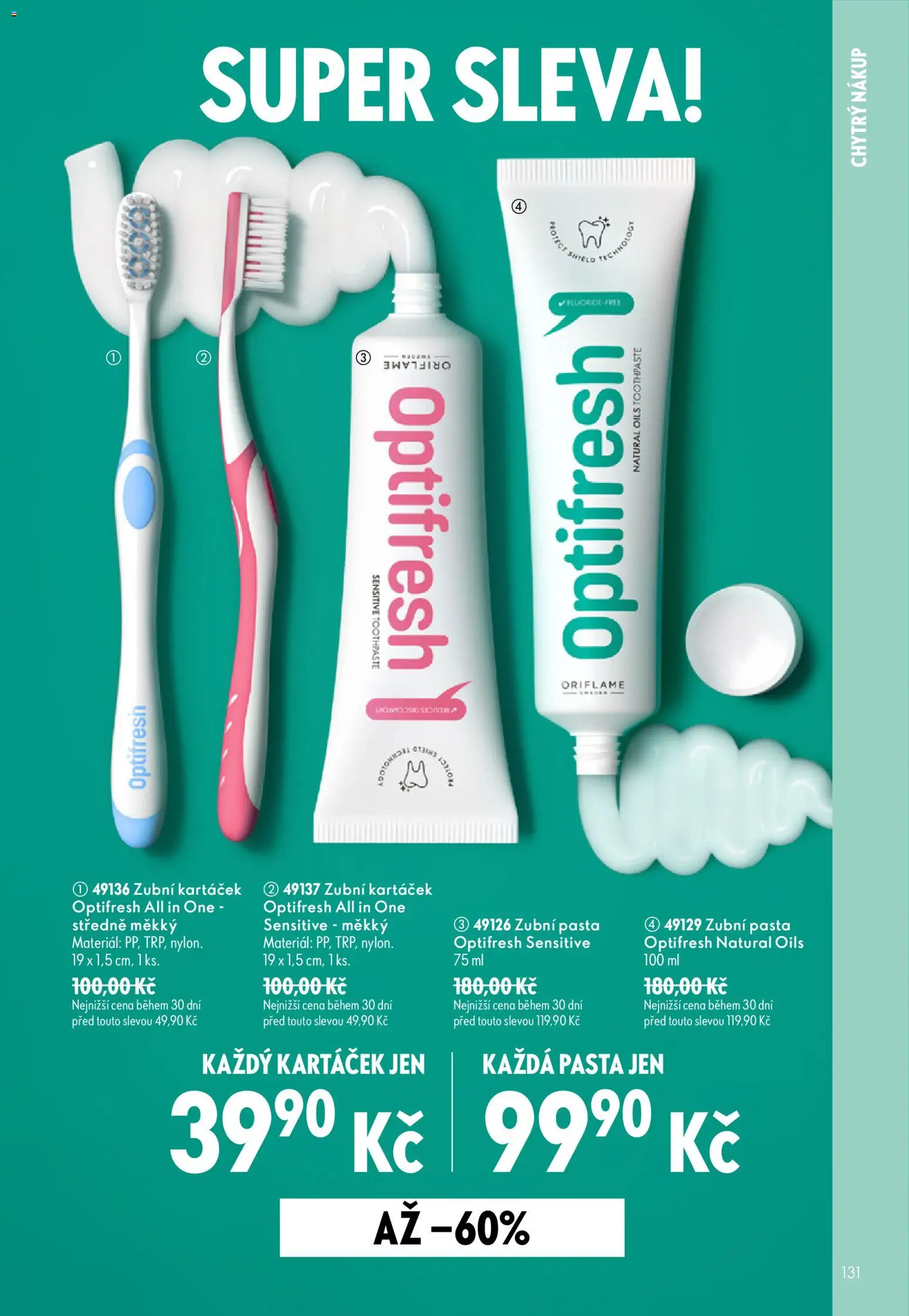 Oriflame katalog č. 12/2026 od 19.08.2026 | Strana: 131