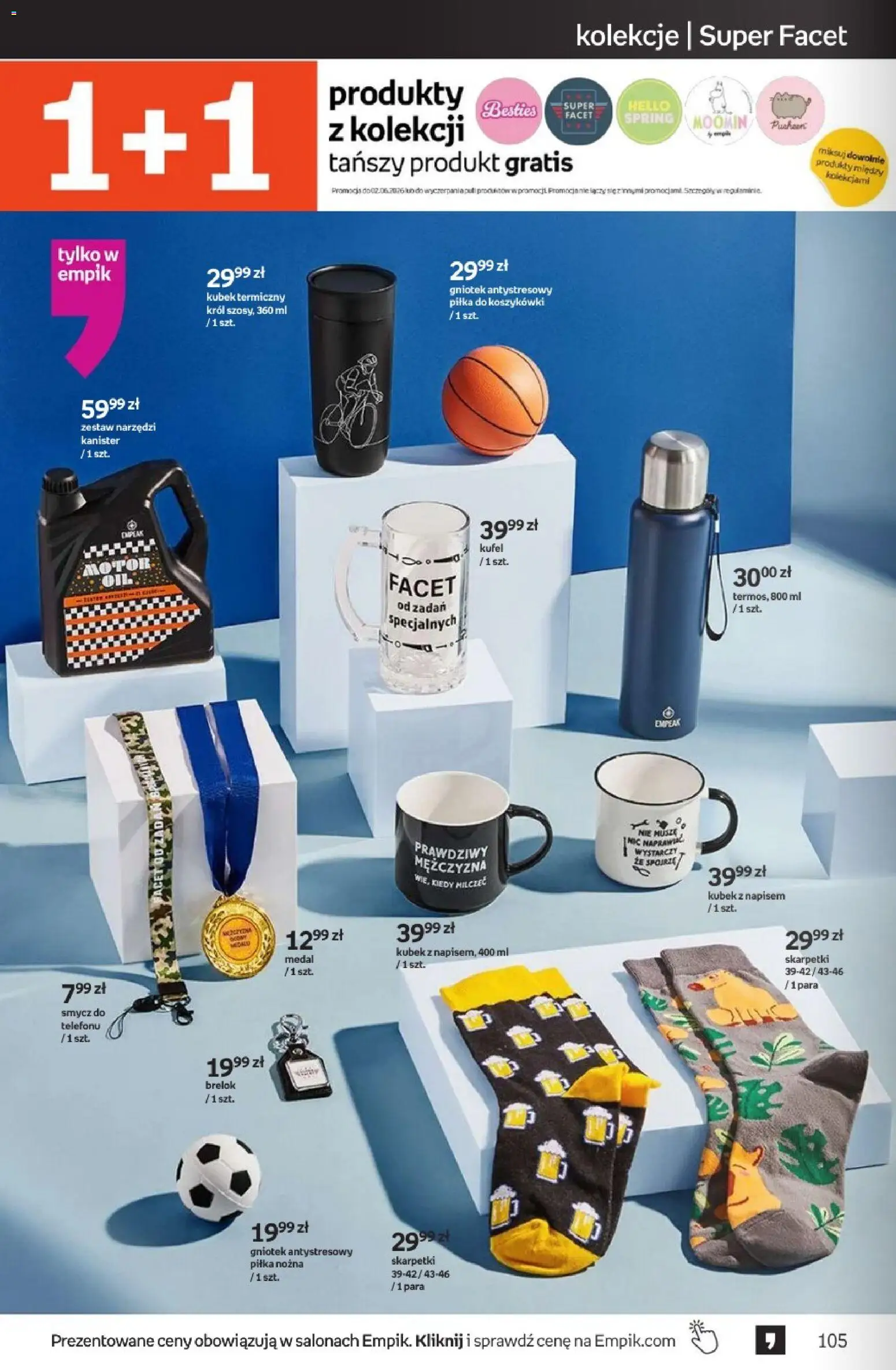 Empik promocje - Tom kultury Zabawki od 20.05.2026 | Strona: 26