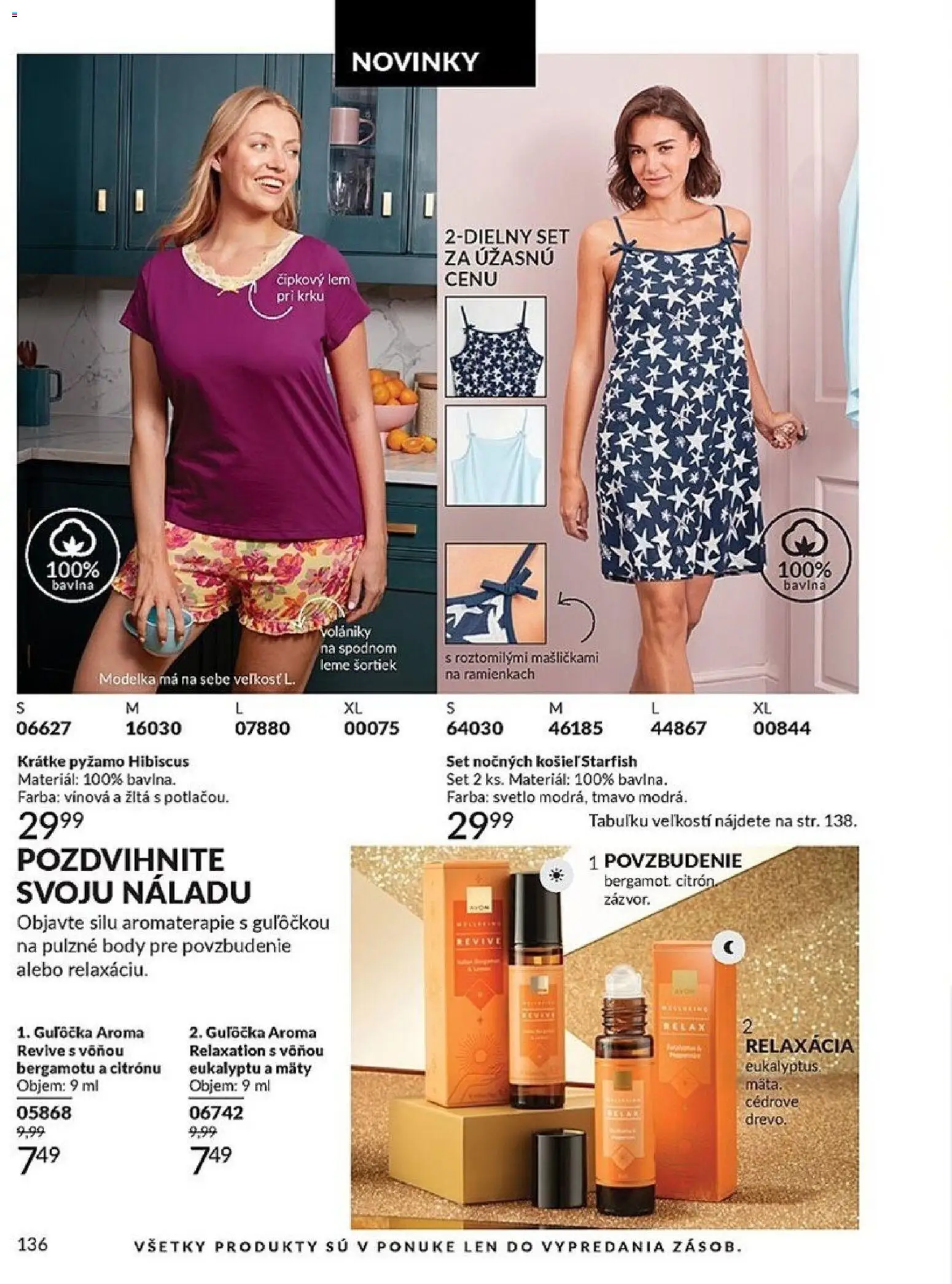 Nové Avon akcie – leták je platný od 01.03.2026 | Strana: 136 | Produkty: Svetlo, Pyžamo