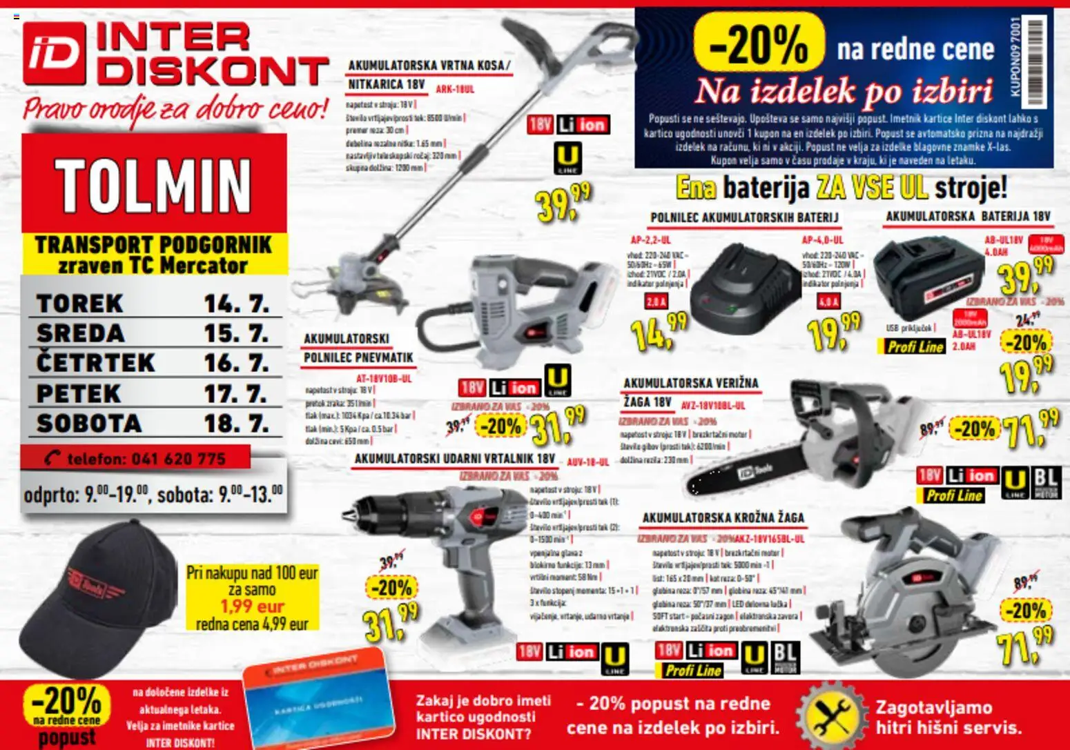 Inter Diskont katalog | Veljaven od 14.07.2026 catalogue cover