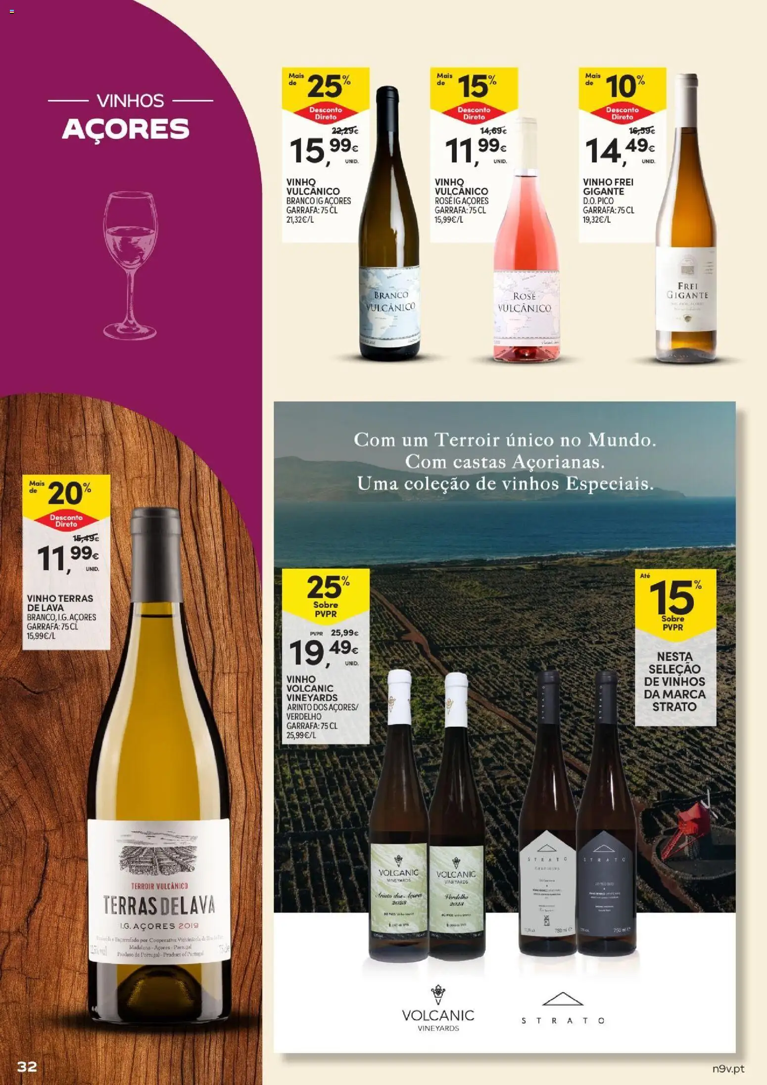 Continente Açores Vinhos, Enchidos e Queijos │ válido de 22/09/2026 | Página: 32 | Produtos: Vinho