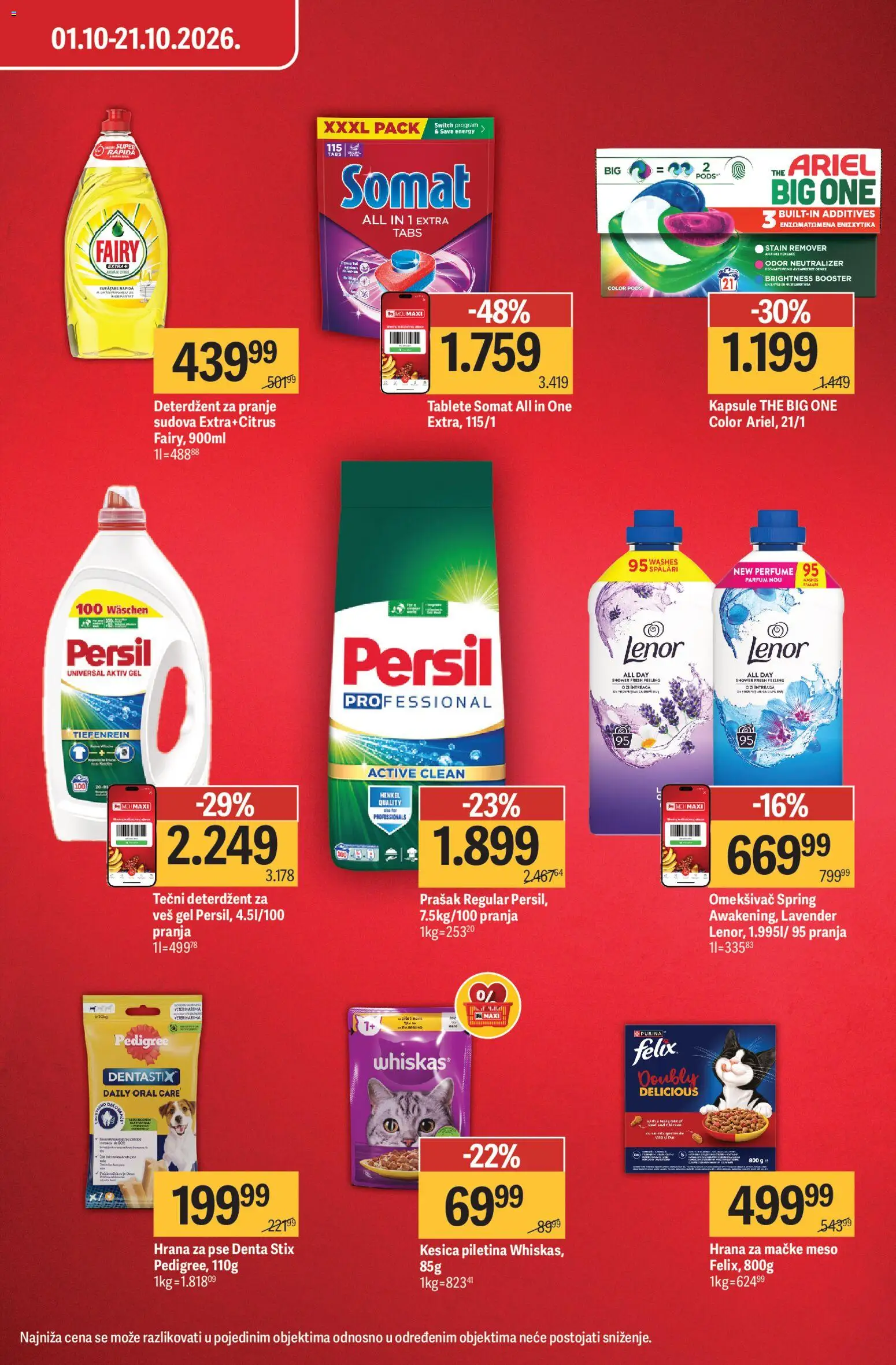 Mega Maxi katalog - važi od 01.10.2026 | Strana: 7 | Proizvode: Pedigree, Purina, Omekšivač, Persil