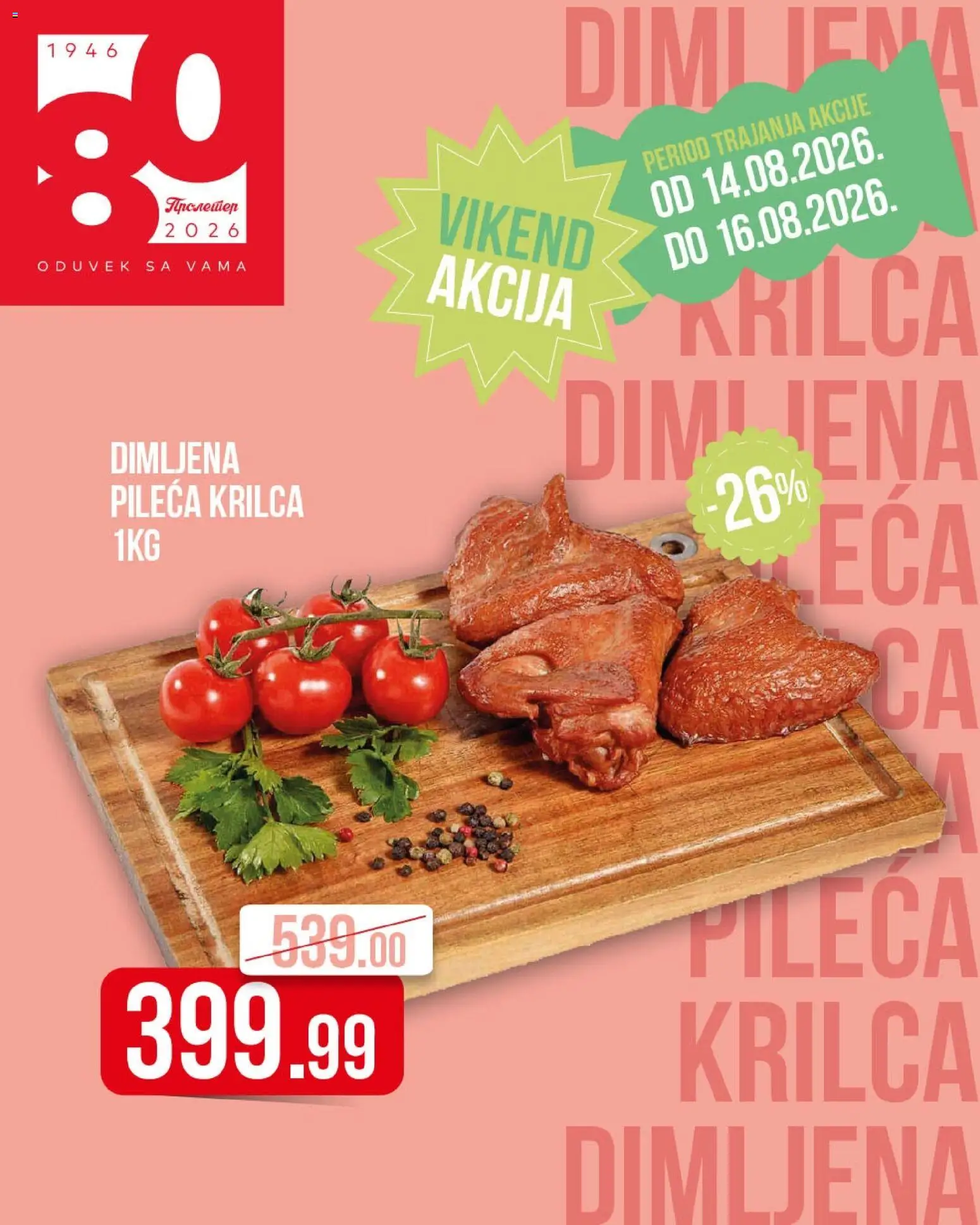 Metalac Proleter katalog - važi od 14.08.2026 | Strana: 2 | Proizvode: Pileća krilca