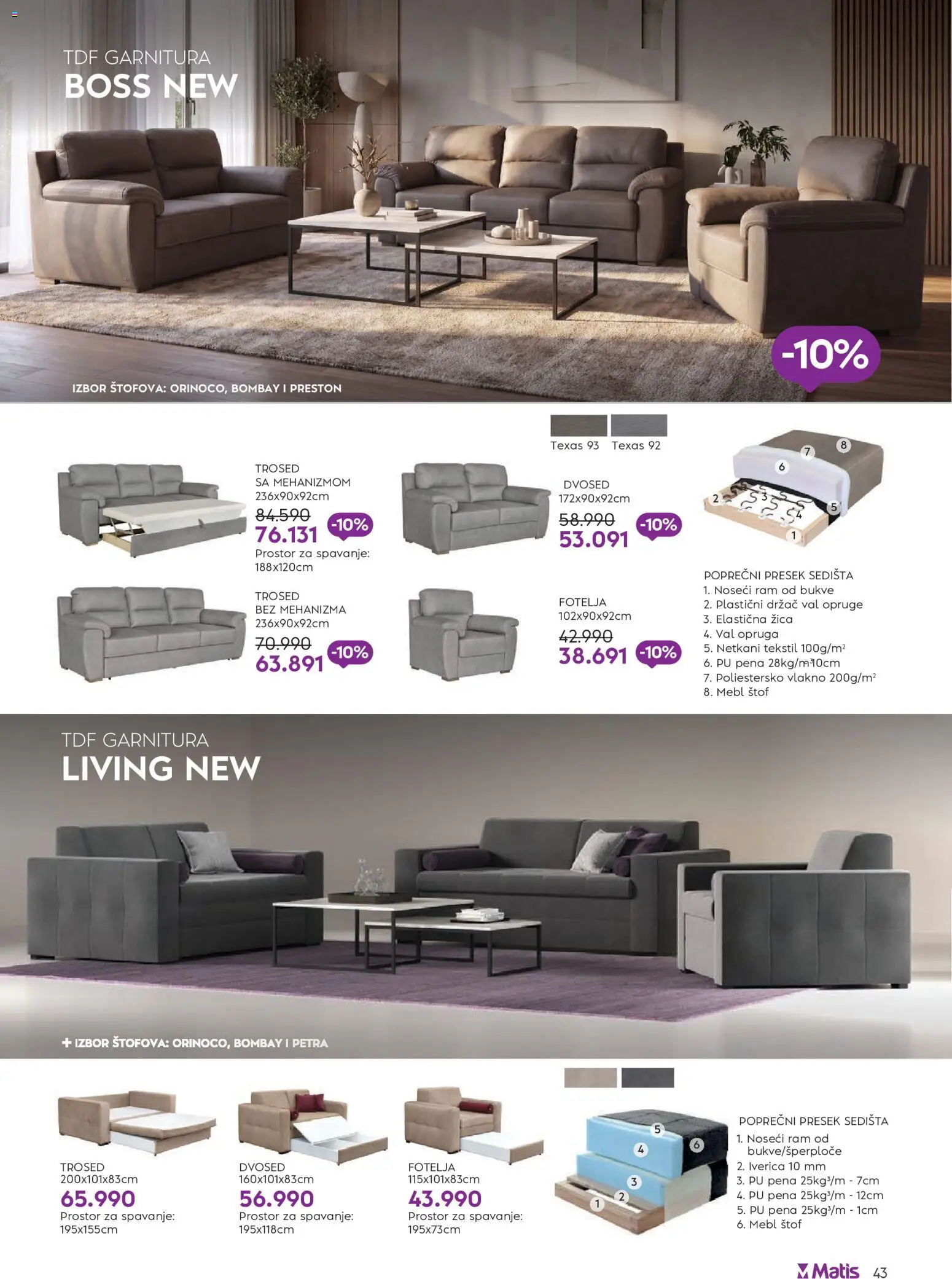 Matis katalog - važi od 01.01.2026 | Strana: 43 | Proizvode: Fotelja, Pena, Sedišta, Trosed
