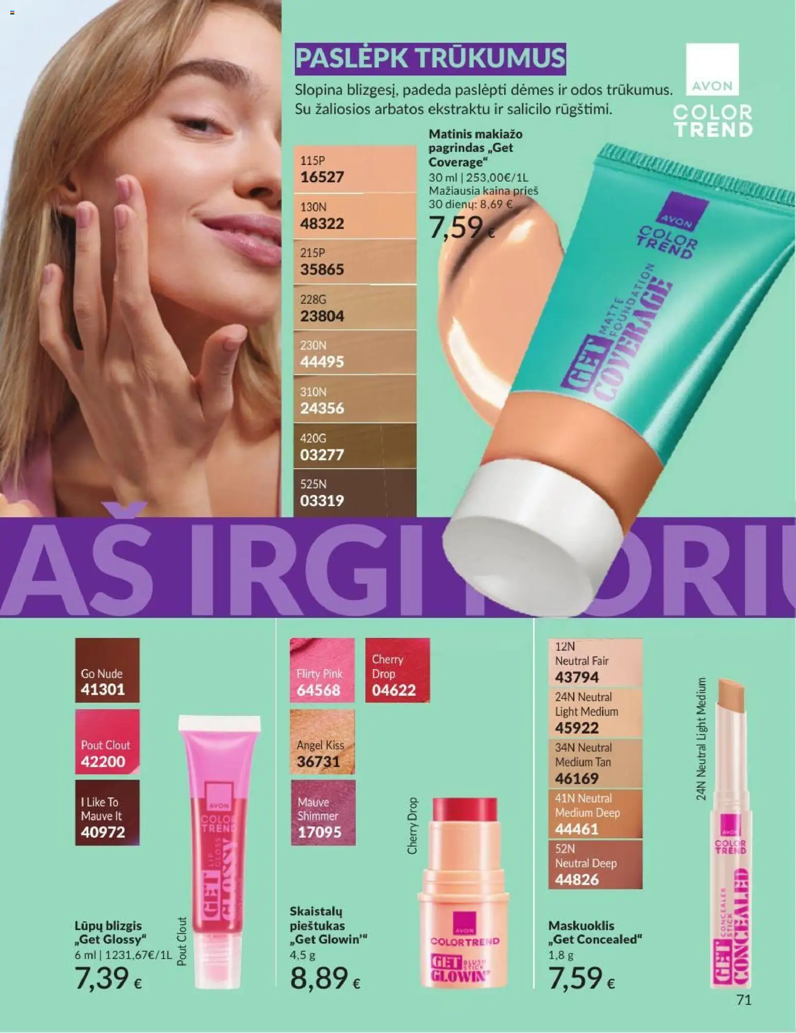 AVON akcijos nuo 2026.09.01 | Puslapis: 71 | Prekių: Maskuoklis