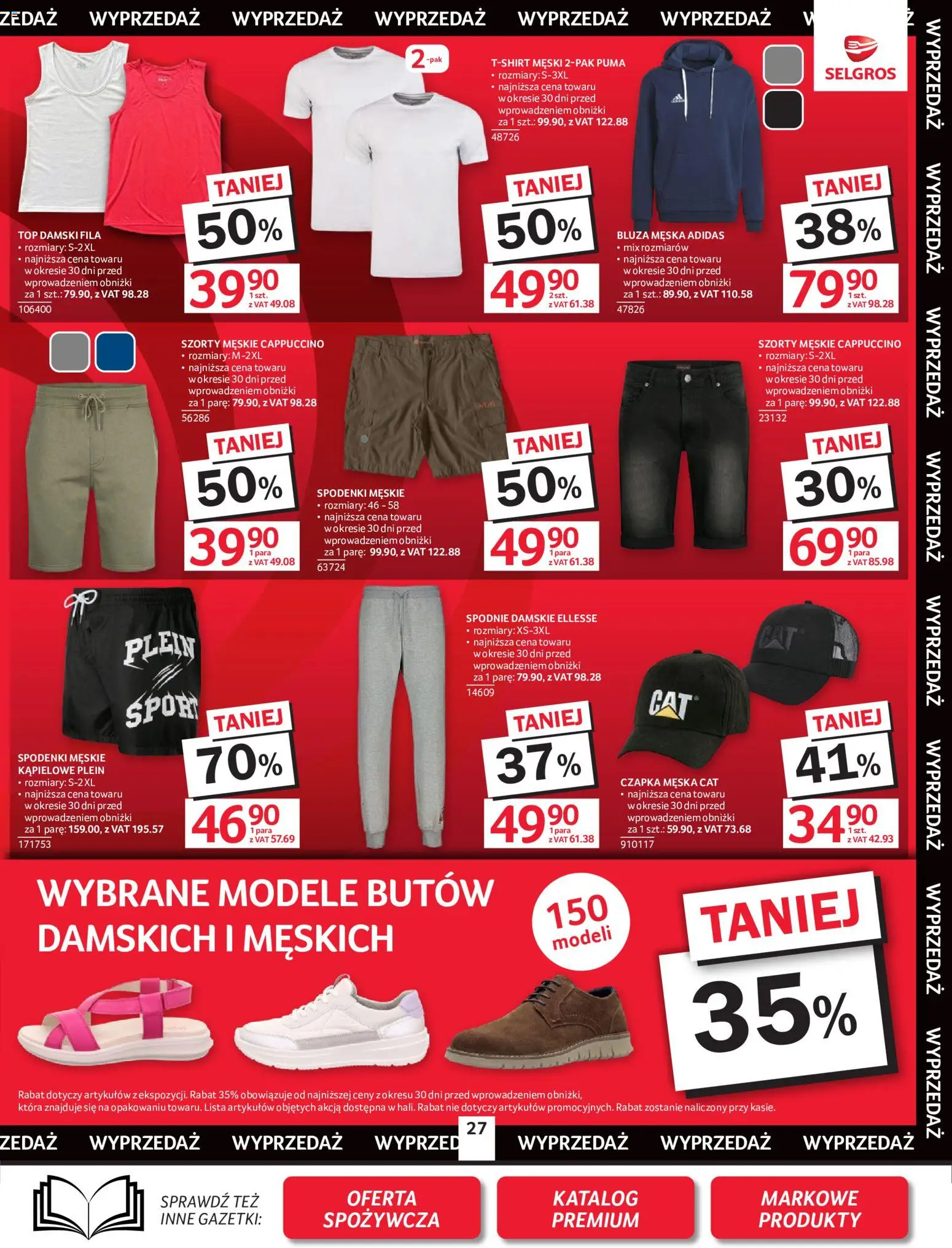 Selgros cash&carry gazetka - Oferta przemysłowa od 02.06.2026 | Strona: 30 | Produkty: Szorty, Spodnie, Spodenki, Cappuccino