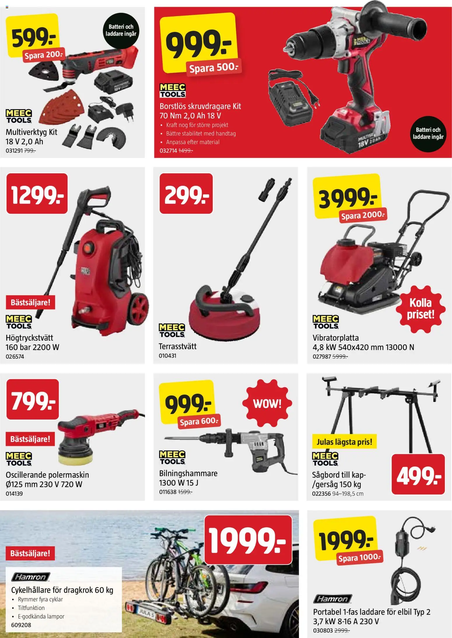 Jula reklamblad aktuell från 09/07/2026 | Sida: 5