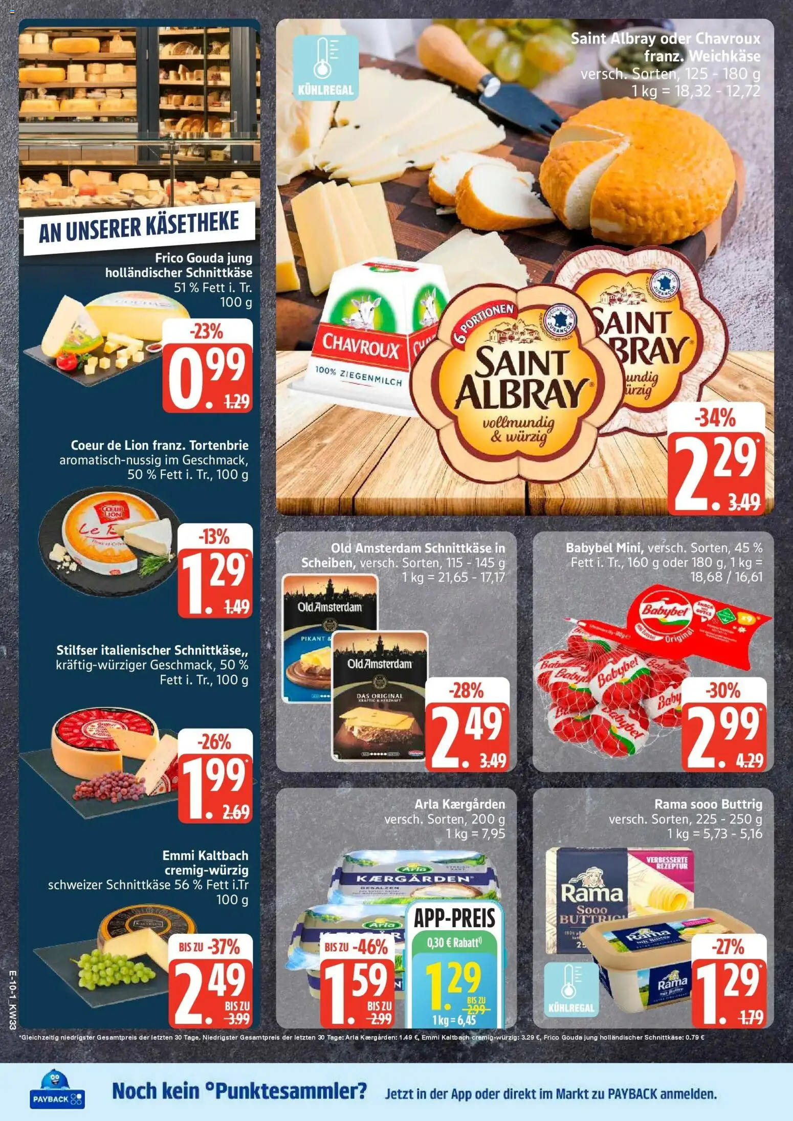 Edeka Prospekt Ratzeburg (ab 10.08.2026) » Angebote Online | Seite: 14 | Produkte: Rama, Gouda, Babybel
