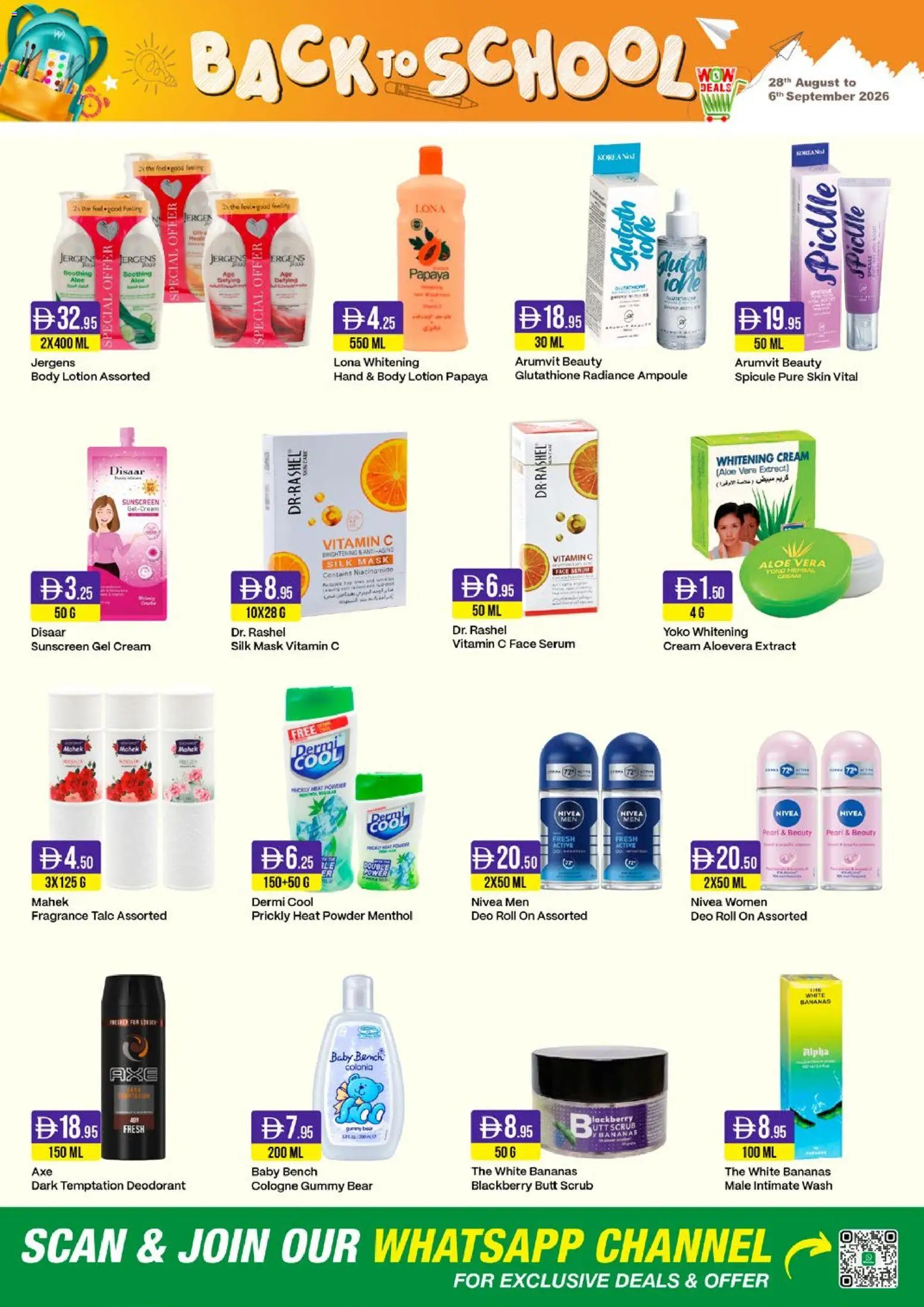 {H1} | Page: 21 | Products: Serum, Fragrance, Powder, Lotion