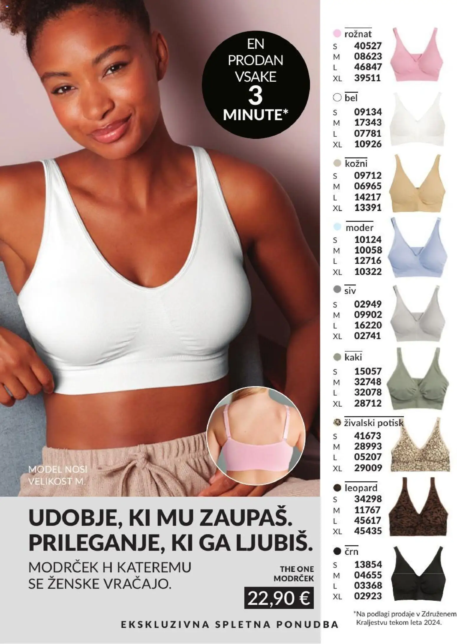 Novi Avon katalog ponudbe – veljaven od 30.06.2026 | Stran: 194 | Izdelki: Kaki, Modrcek