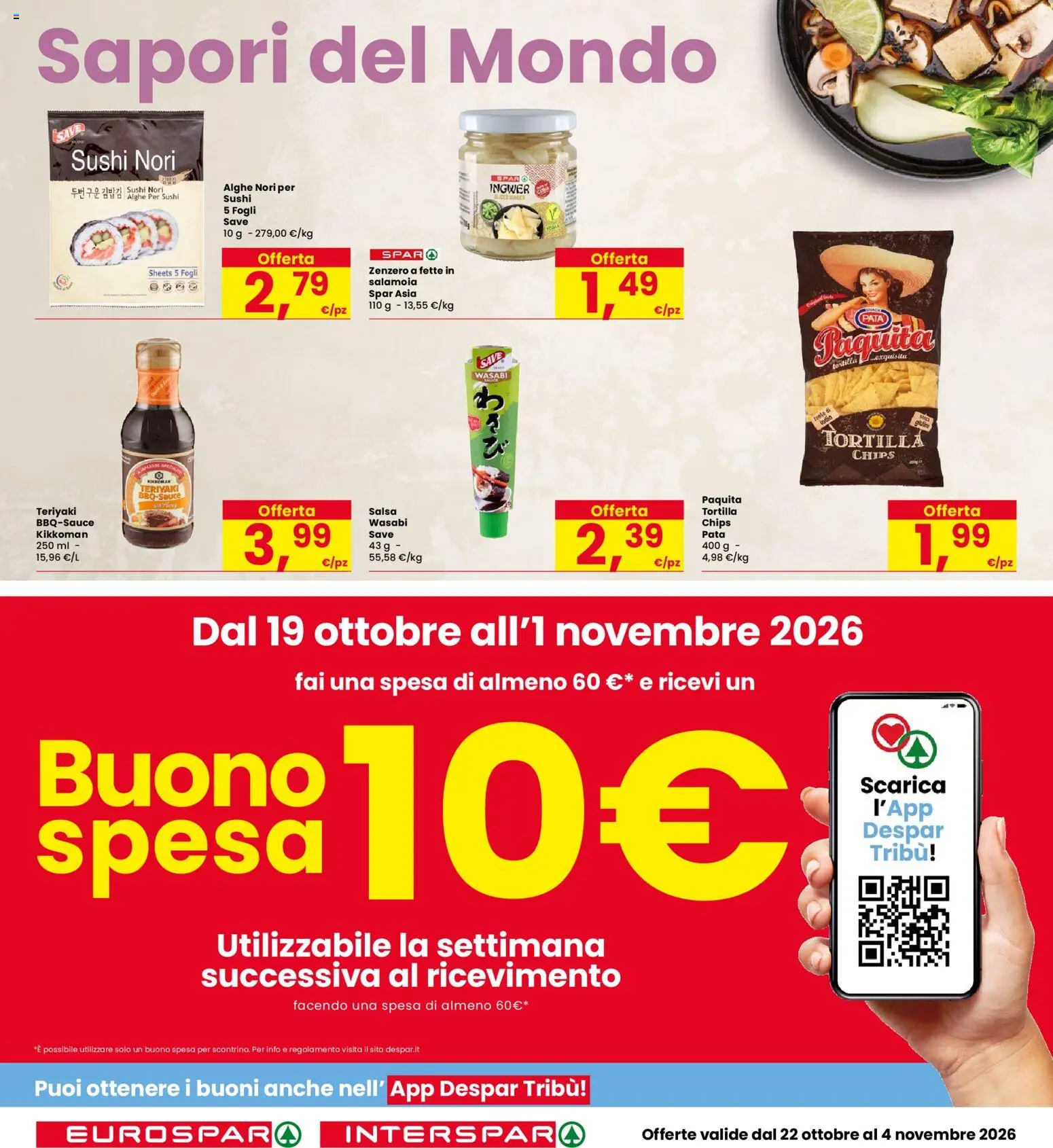 Volantino Interspar del 22/10/2026 | Pagina: 14 | Prodotti: Salsa, Zenzero, Sushi