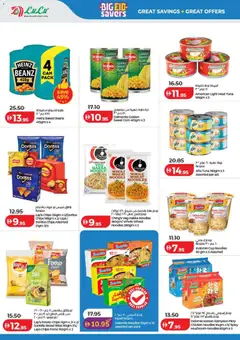 Preview of Lulu Hypermarket catalogue valid from 25.05.2026 | Page: 6 | Products: Saláma, Čokoláda, Butter, Viski