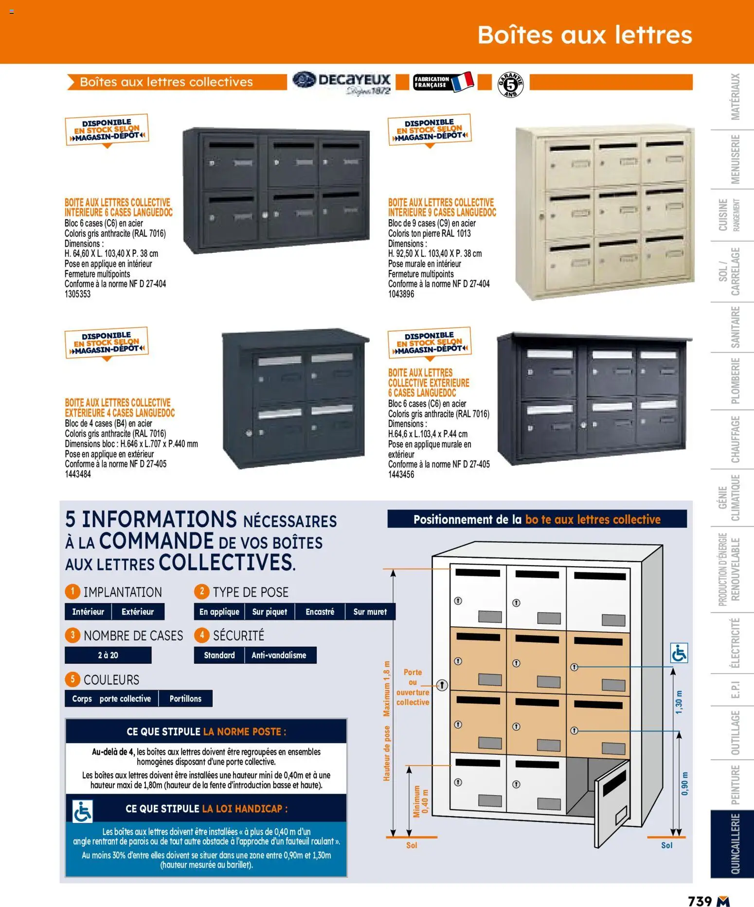 {H1} | Page: 739 | Produits: Boîte aux lettres, Porte, Fauteuil
