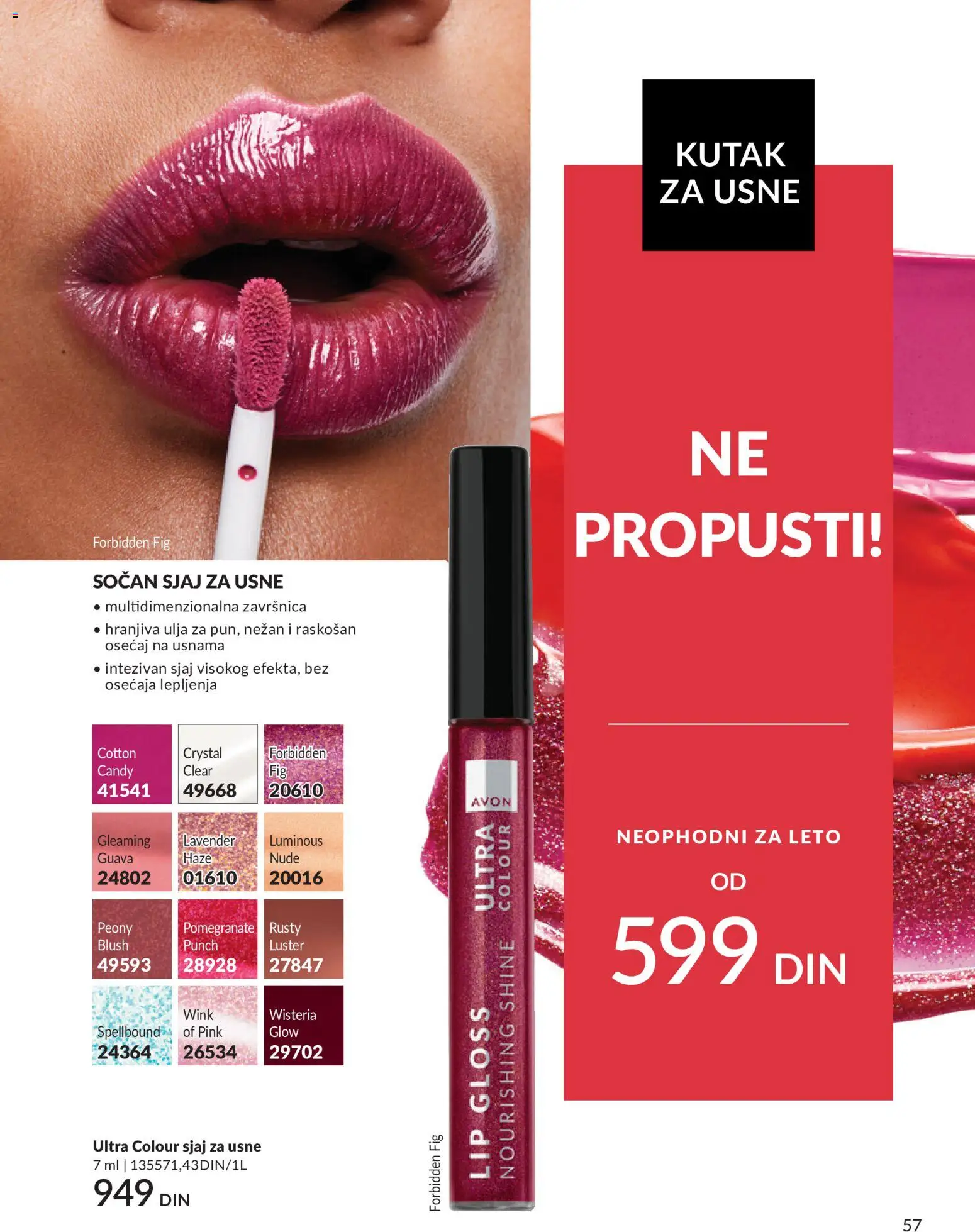 AVON katalog - važi od 01.08.2026 | Strana: 57 | Proizvode: Sjaj za usne, Candy