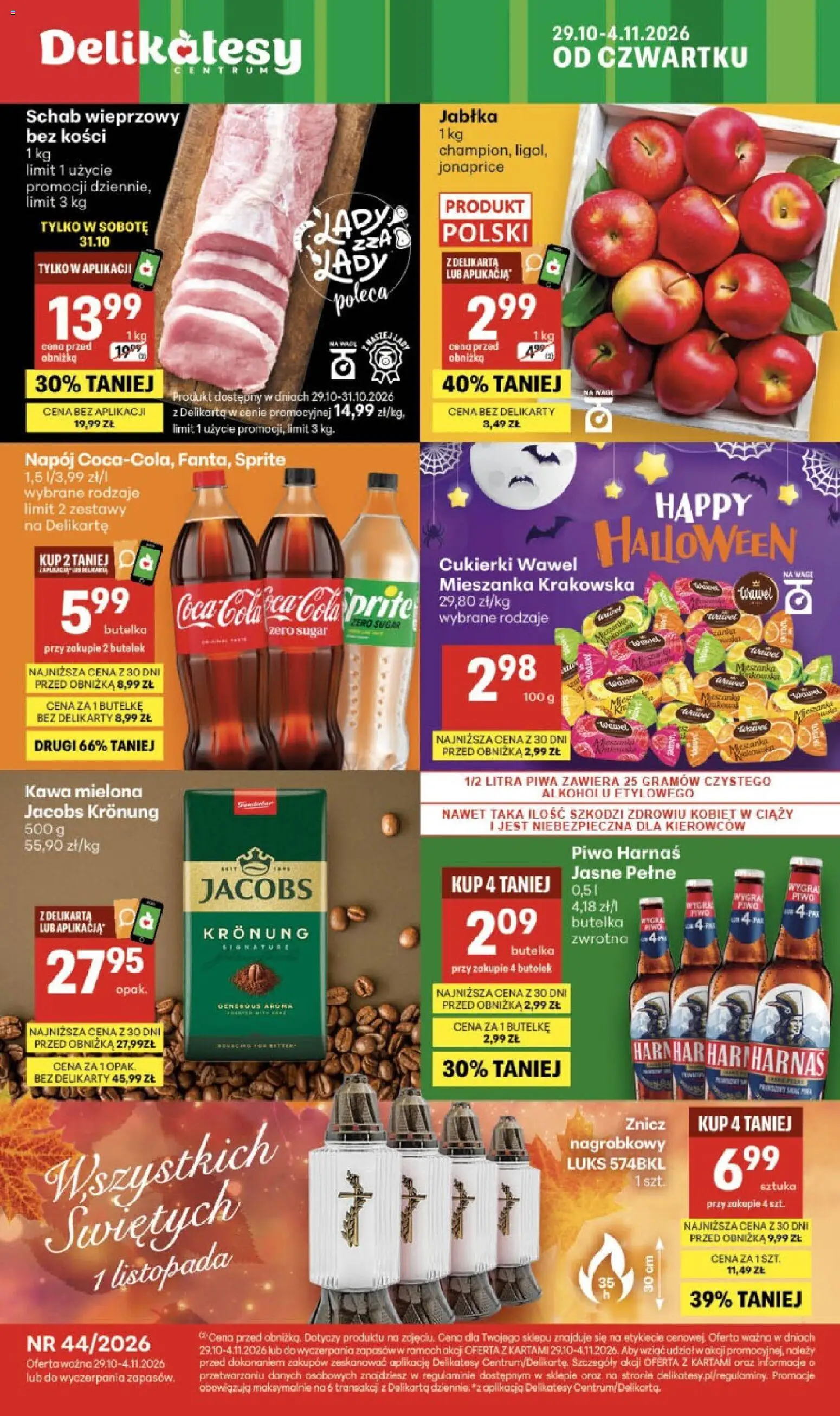 Delikatesy Centrum Black Weeks od 29.10.2026 | Strona: 1 | Produkty: Schab wieprzowy, Delikatesy, Kawa, Kawa mielona