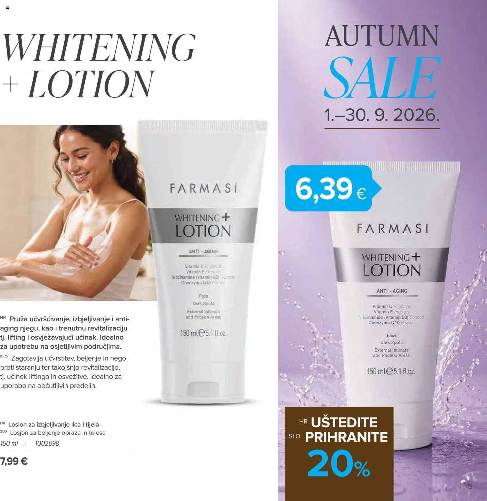 Farmasi katalog | vrijedi od 01.09.2026 | Stranica: 113