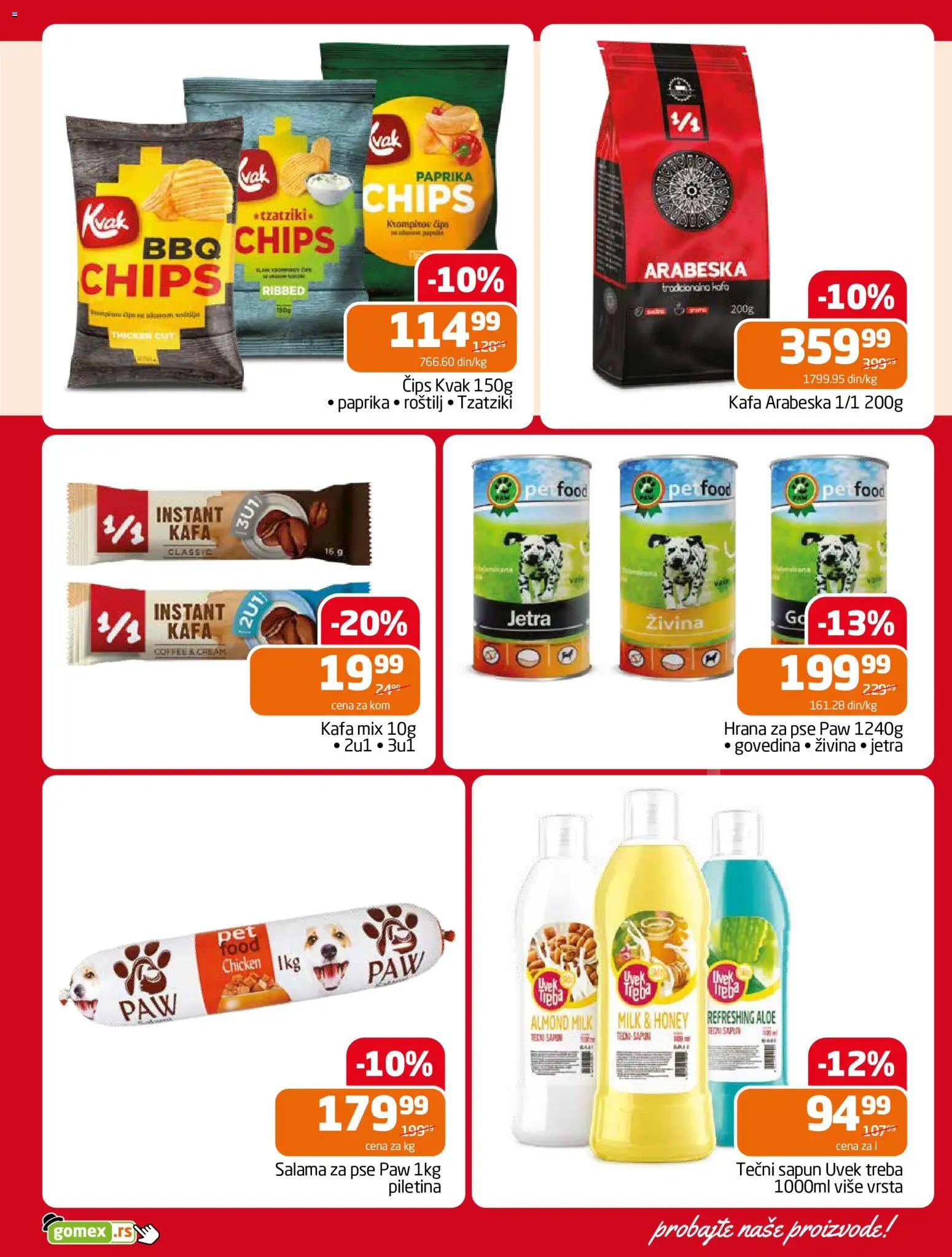 Gomex katalog - važi od 27.05.2026 | Strana: 13 | Proizvode: Čips, Hrana za pse, Instant kafa, Salama
