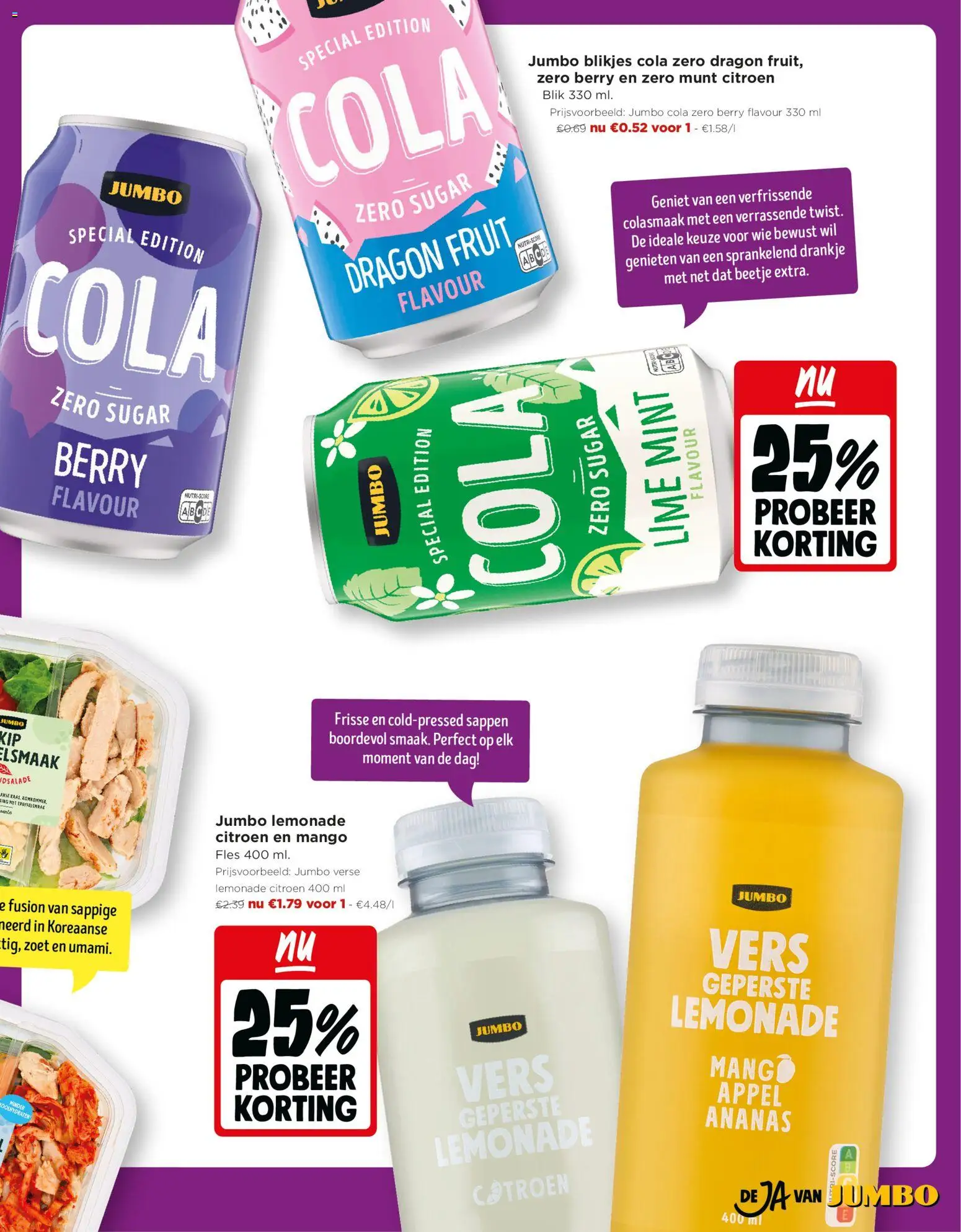 {H1} | Pagina: 13 | Producten: Mango, Appel, Citroen, Munt