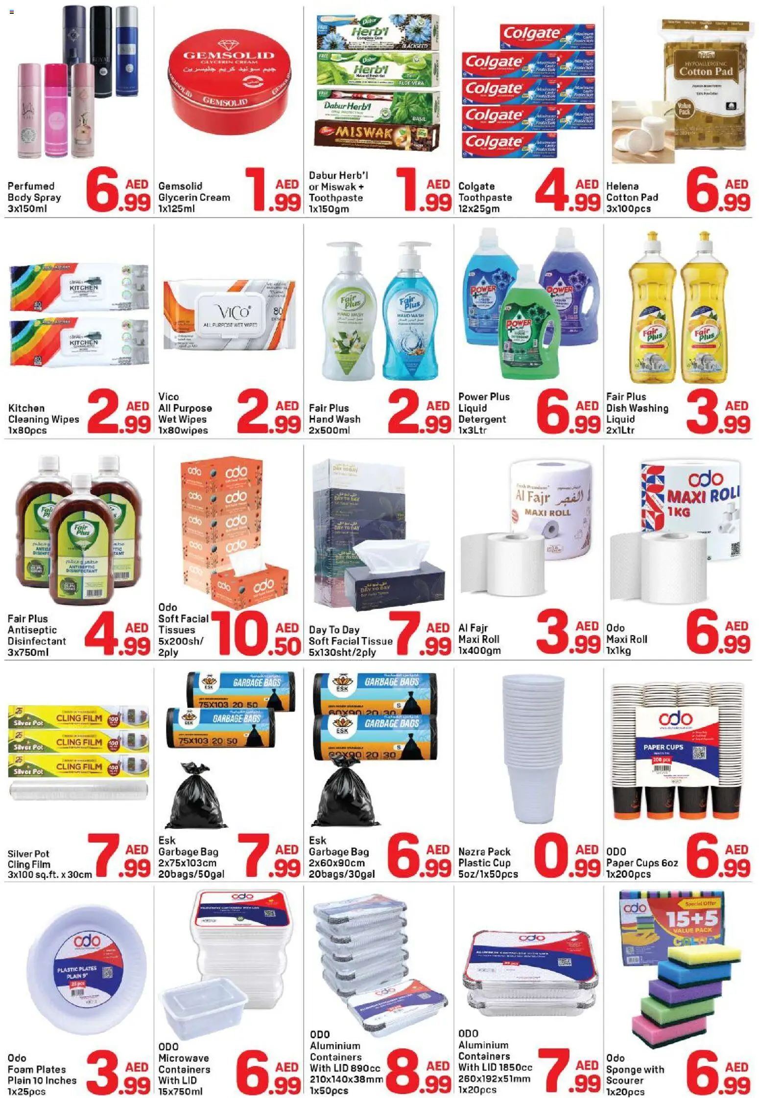 {H1} | Page: 3 | Products: Foam, Detergent, Cream, Microwave