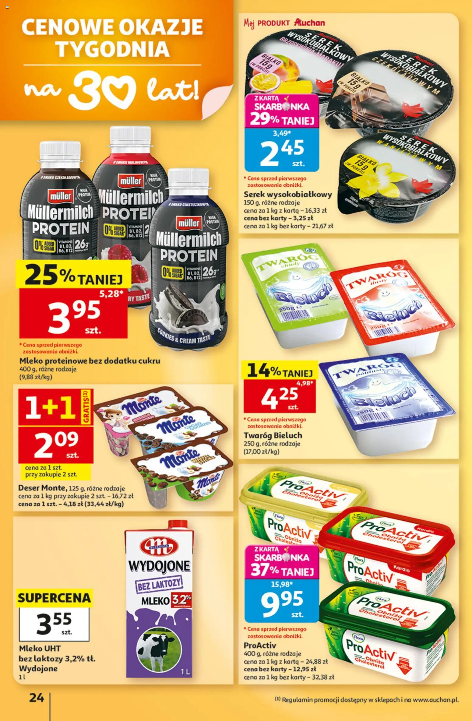 Auchan gazetka od 13.08.2026 | Strona: 24 | Produkty: Serek wysokobiałkowy, Białko, Deser, Mleko UHT