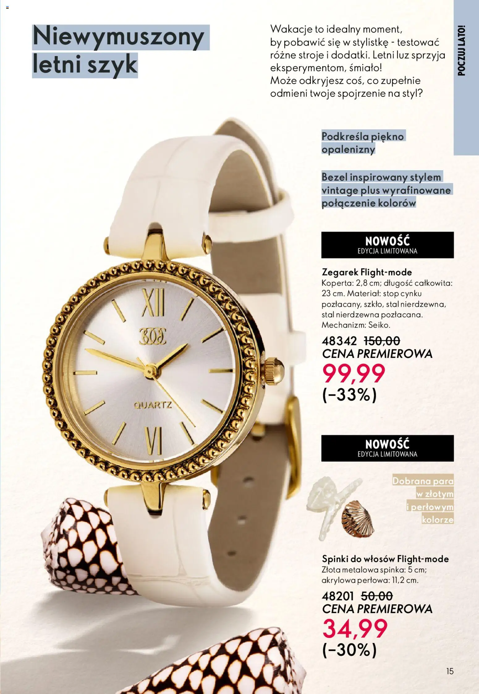 Oriflame Katalog 8 2026 od 27.05.2026 | Strona: 15 | Produkty: Zegarek