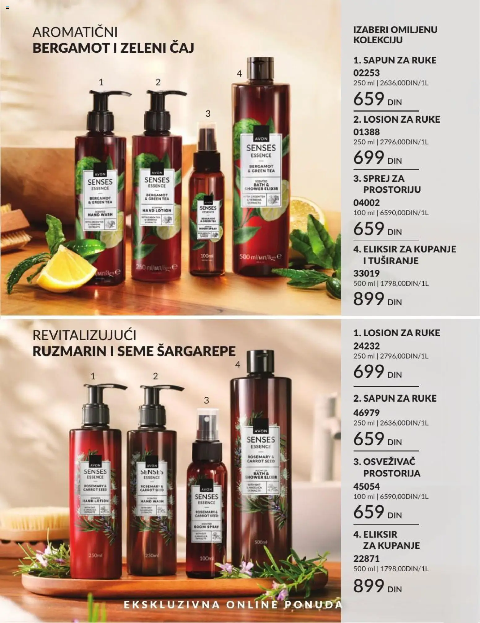 AVON katalog - važi od 01.07.2026 | Strana: 193 | Proizvode: Zeleni čaj, Sapun, Čaj