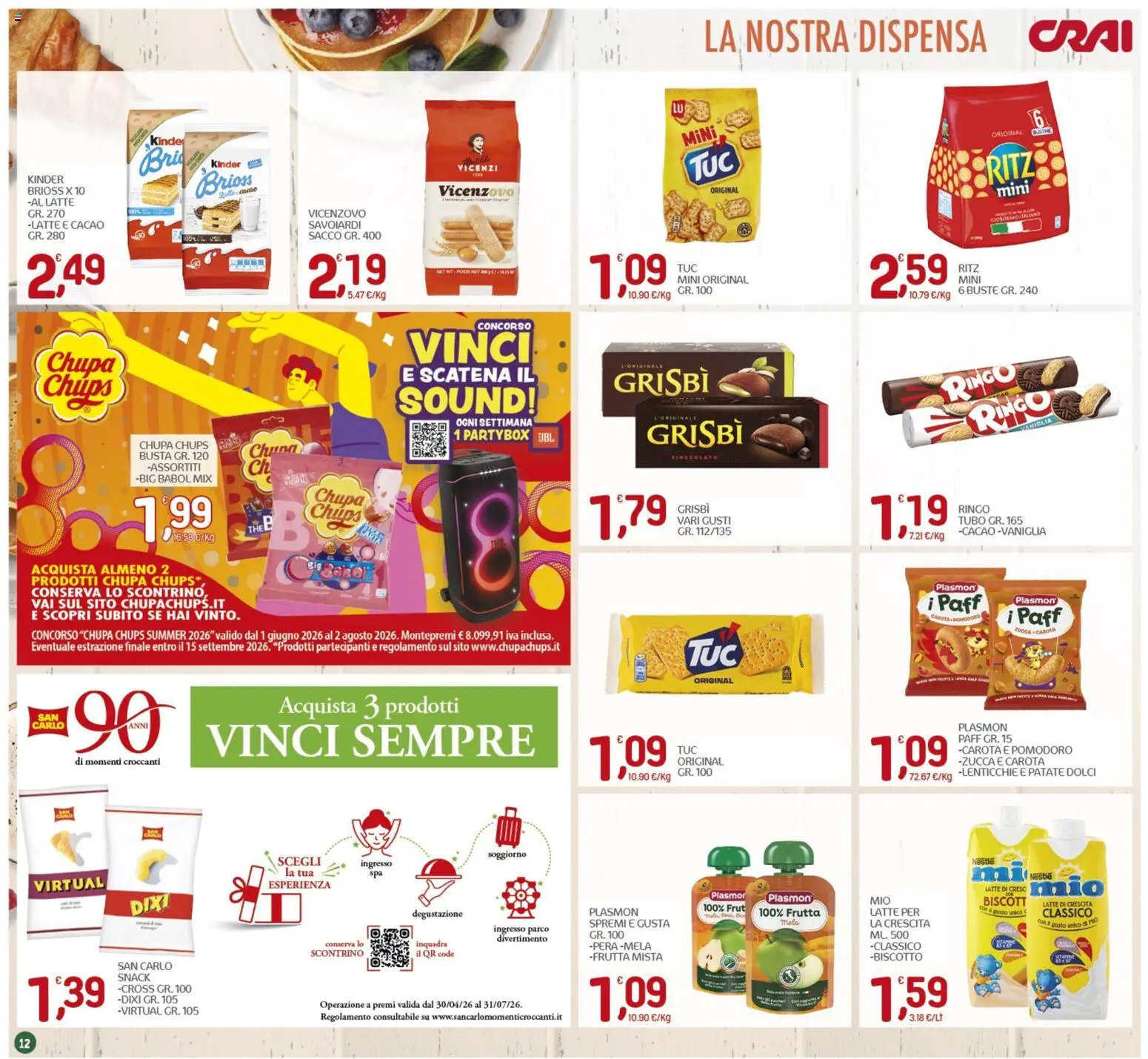 Volantino CRAI del 09/07/2026 | Pagina: 12 | Prodotti: Carota, Lenticchie, Tubo, Zucca
