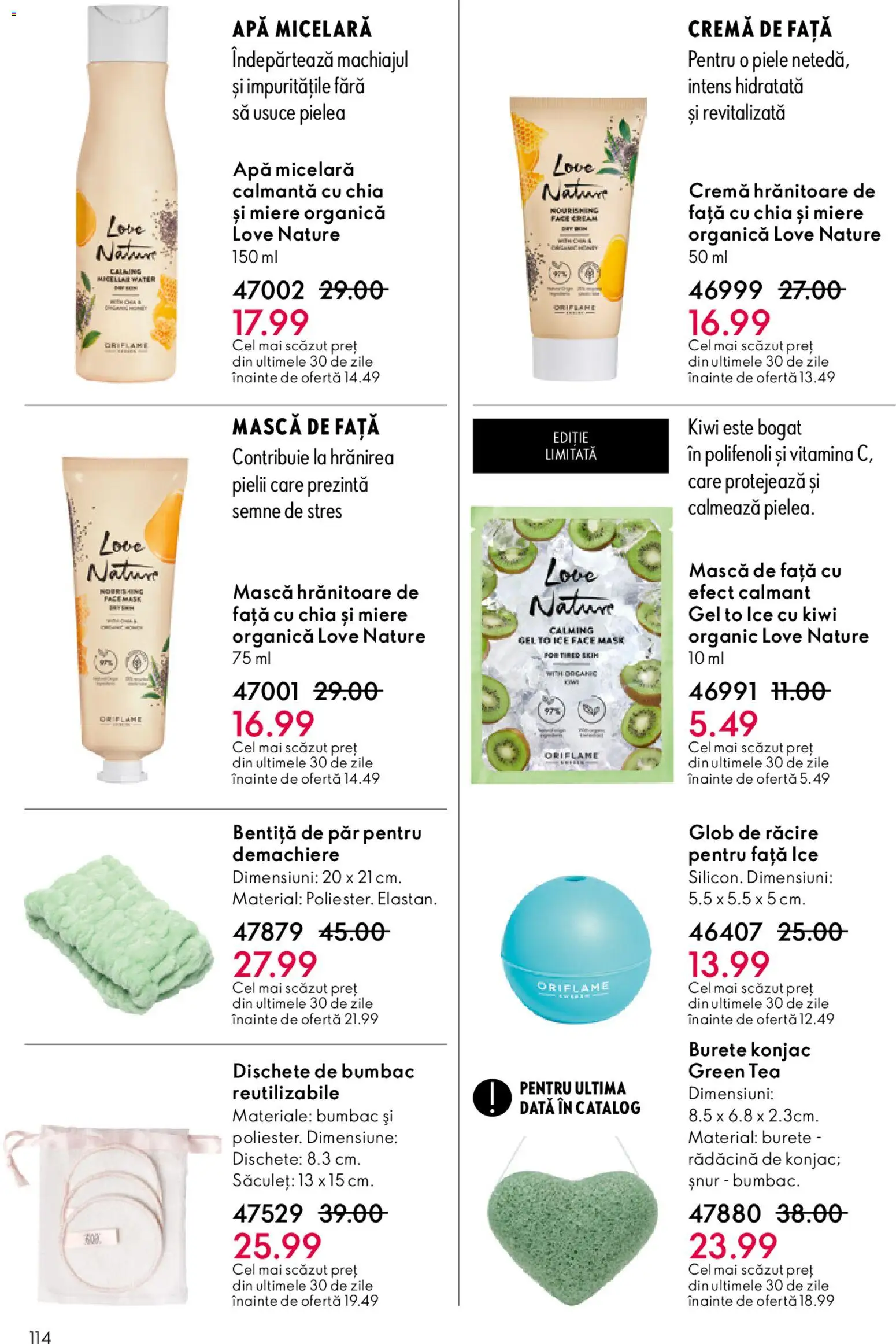 Noul catalog Oriflame – valabil de la 06.05.2026 | Pagină: 114 | Produse: Burete, Cremă, Kiwi, Apă