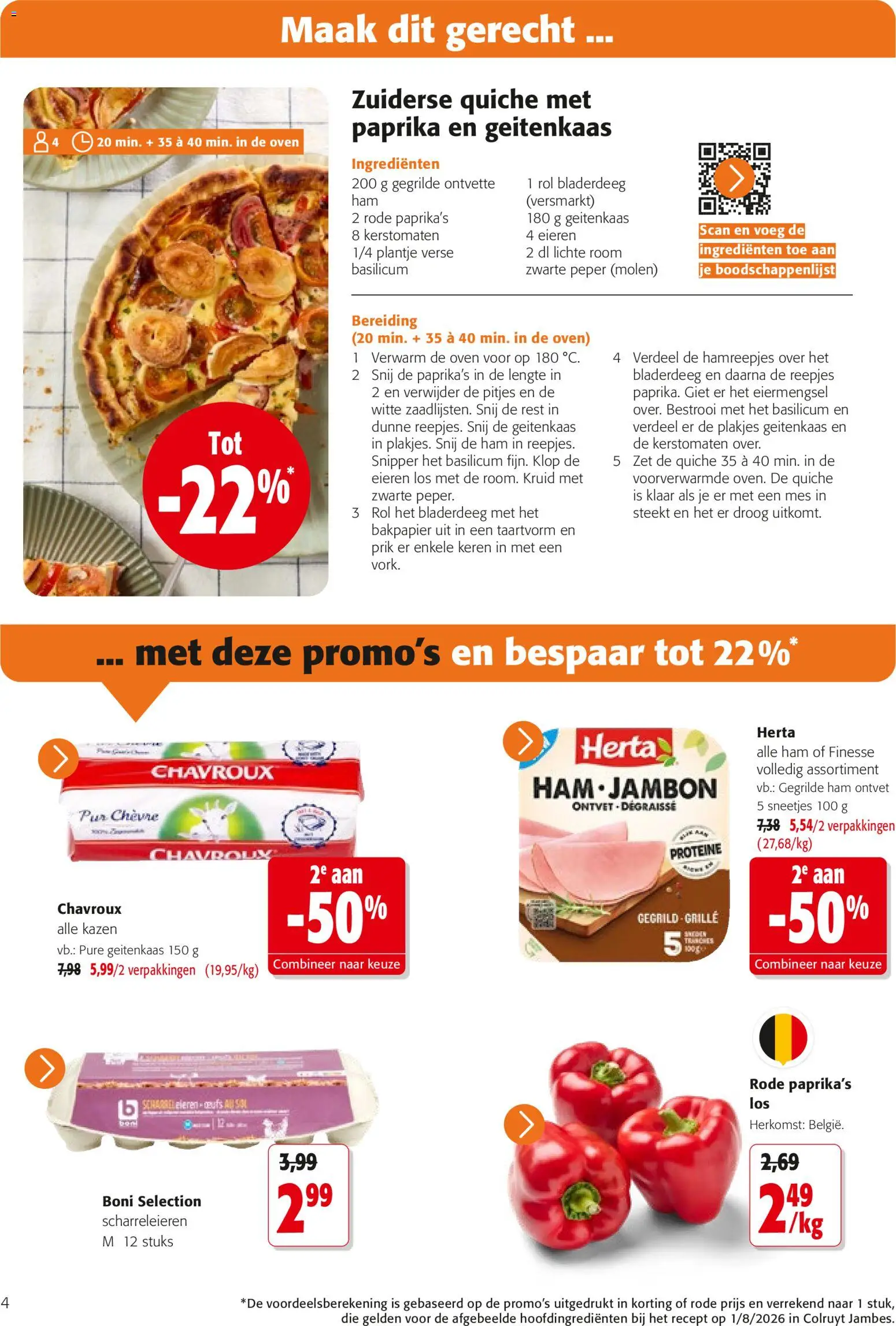 {H1} | Pagina: 4 | Producten: Room, Bladerdeeg, Mes, Eieren