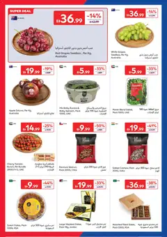 Preview of Carrefour catalogue valid from 16.06.2026 | Page: 2 | Products: Pizza