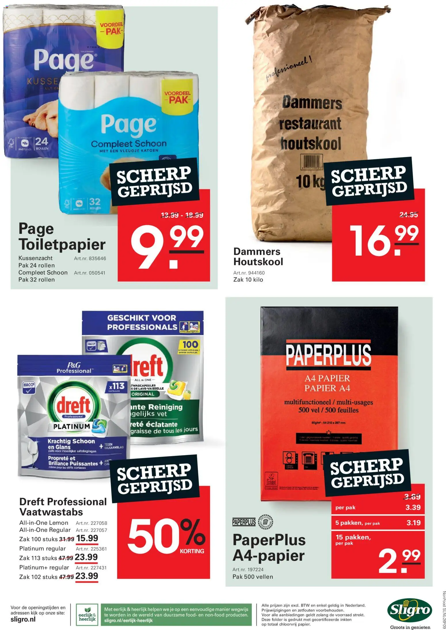 {H1} | Pagina: 13 | Producten: Citroen, Zak, Papier, Toiletpapier