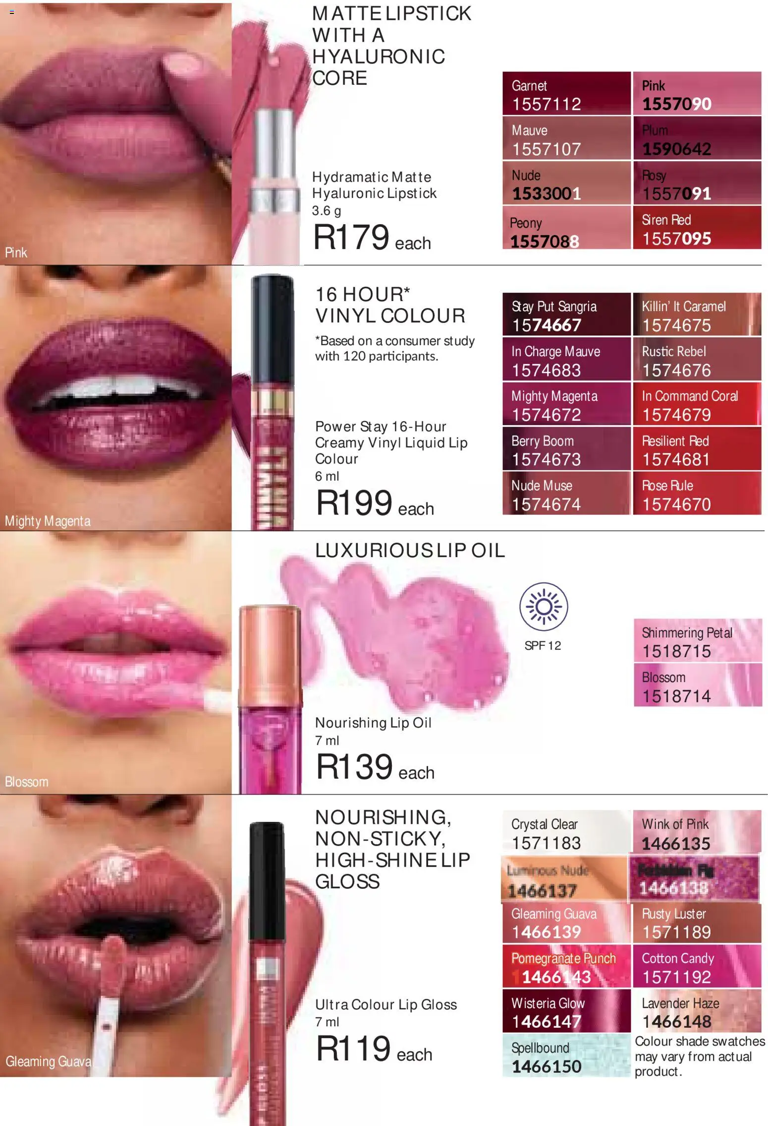 New Avon catalogue – valid from 01/07/2026 | Page: 49 | Products: Gloss, Oil, Lip gloss, Caramel