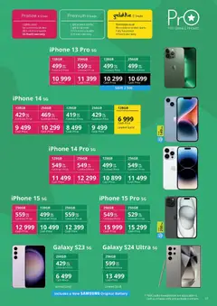 Cellucity specials catalogue – valid from 07/07/2026 | Page: 7