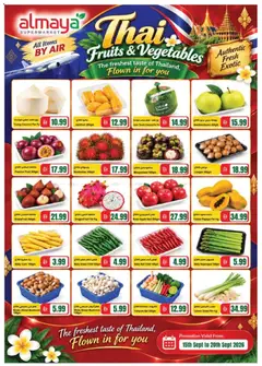 Preview of Al Maya - Offers Festival 2026 valid from 15 Sep, 2026 | Page: 4 | Products: Vegetables, Lemon, Chilli, PC
