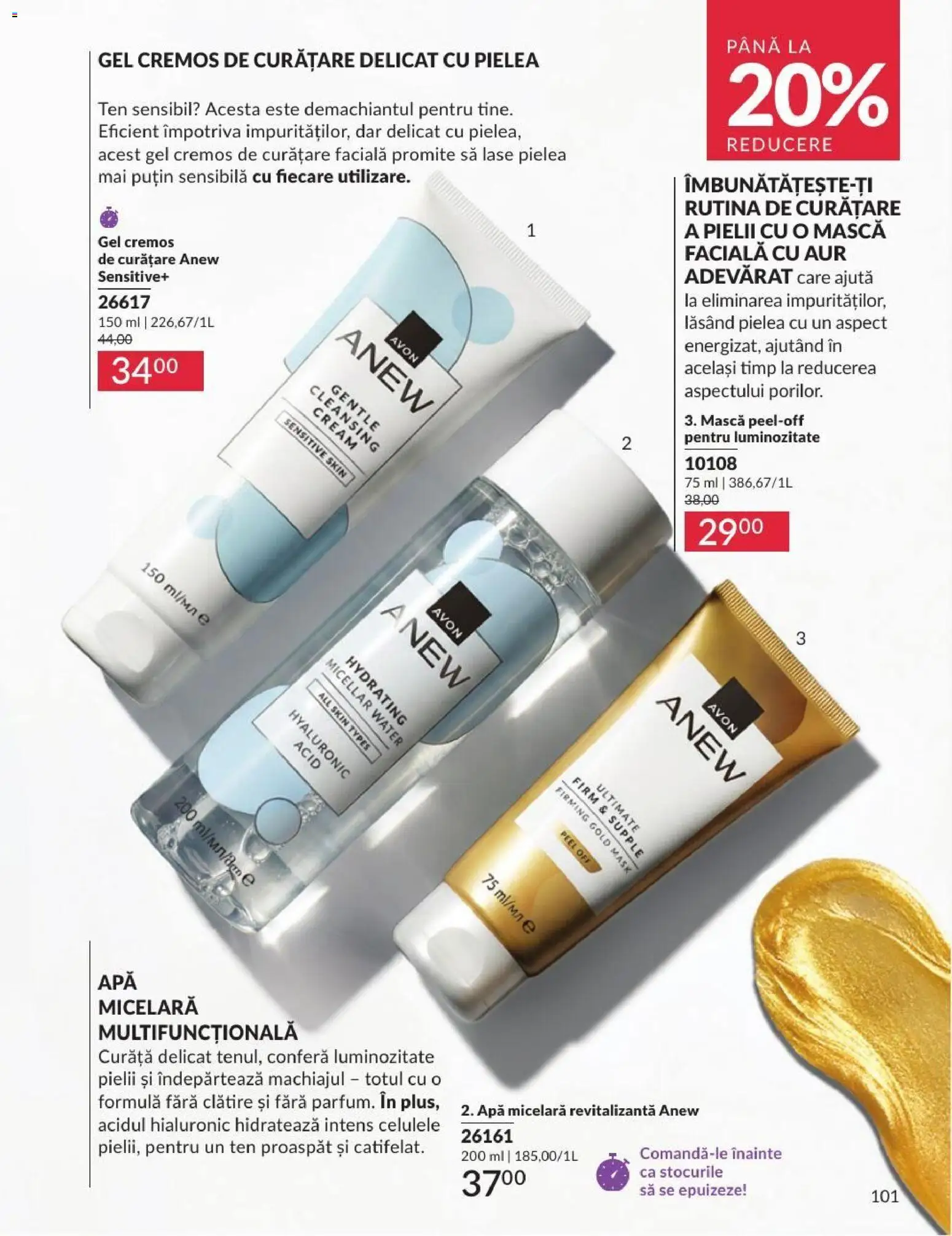 Noul catalog Avon – valabil de la 01.08.2026 | Pagină: 101 | Produse: Apă micelară, Apă